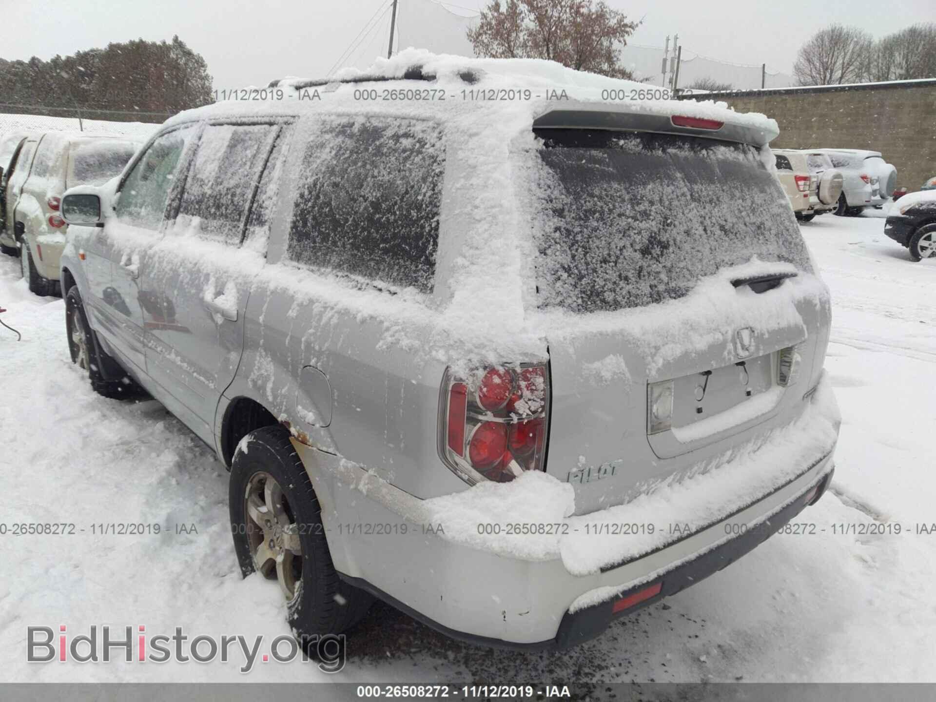 2007 HONDA PILOT - VIN: 2HKYF18607H538498 - Photo 3