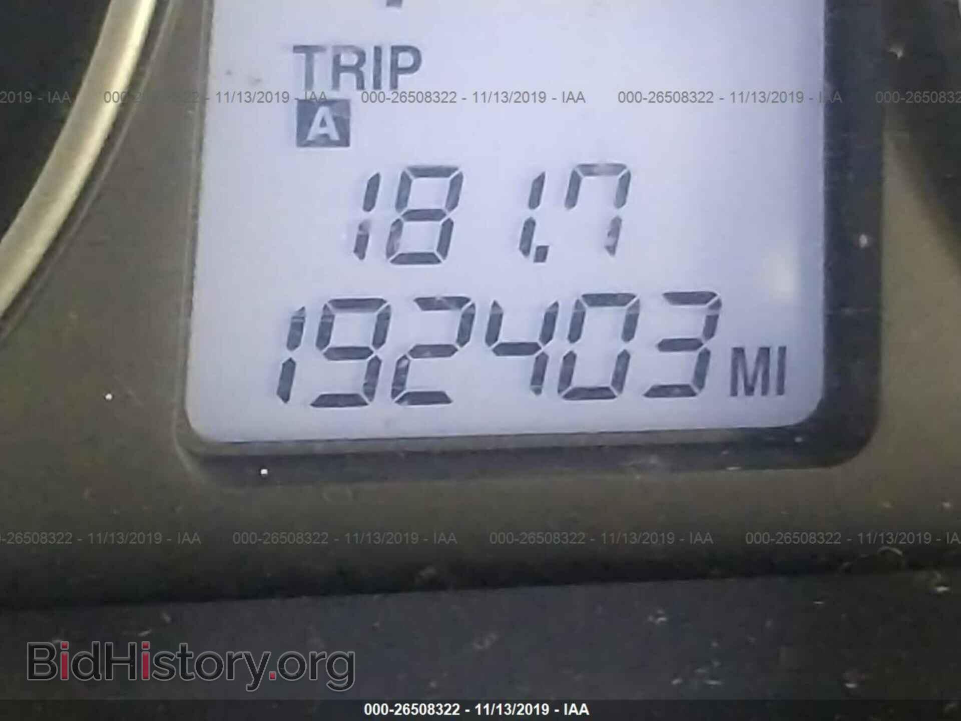 2008 KIA OPTIMA - VIN: KNAGE123485264055 - Фото 7