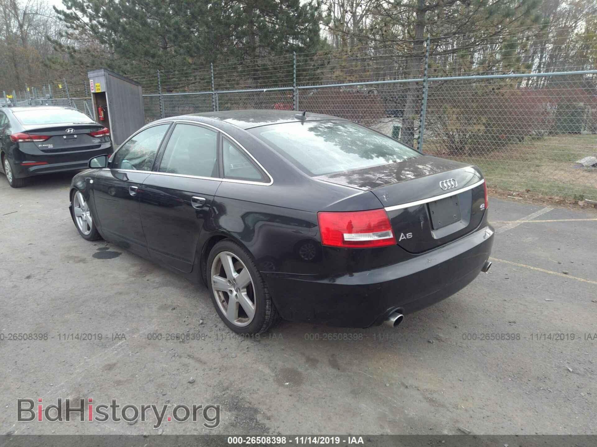 2008 AUDI A6 - VIN: WAUDV74F18N169627 - Фото 3