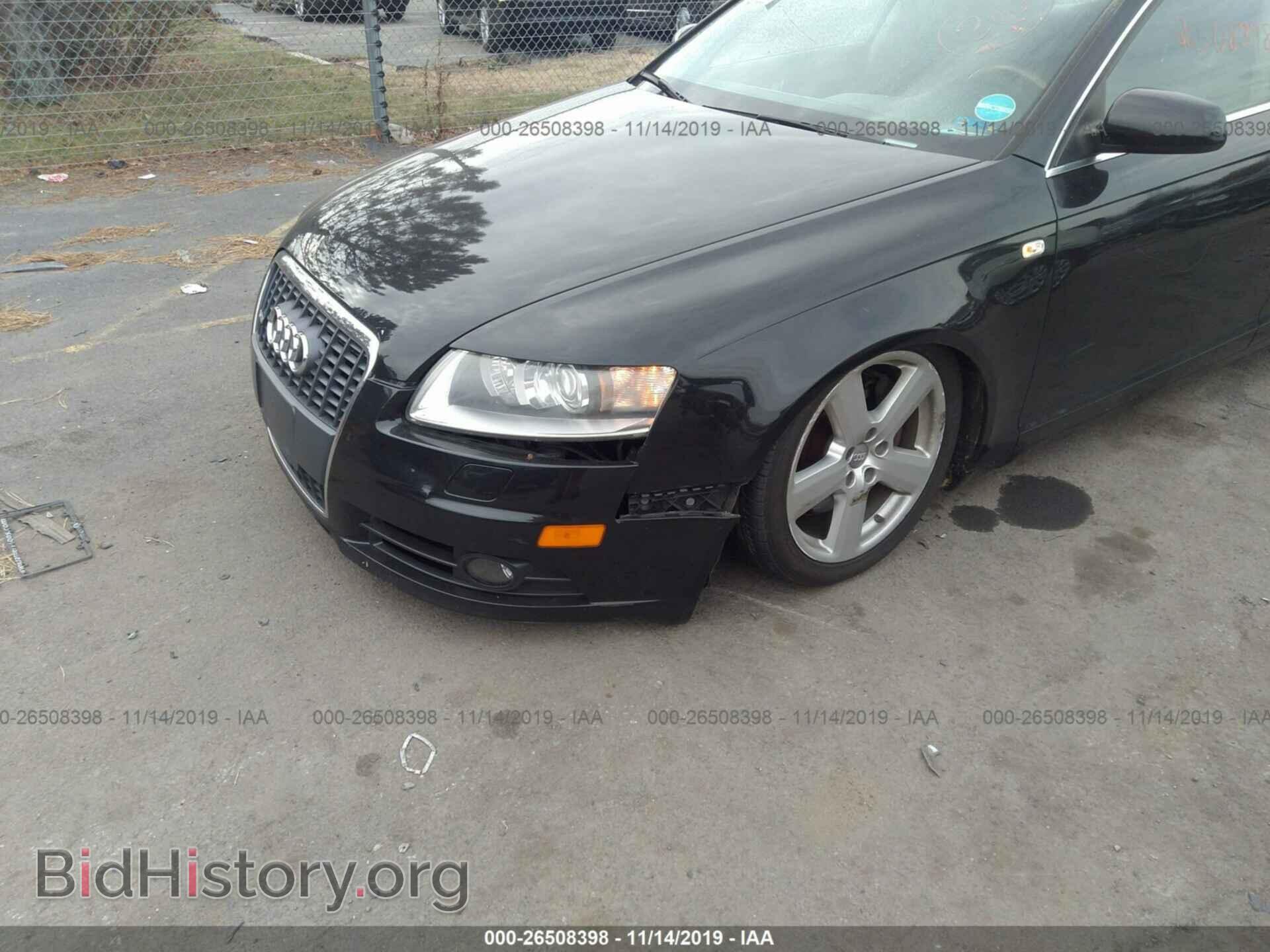 2008 AUDI A6 - VIN: WAUDV74F18N169627 - Фото 6