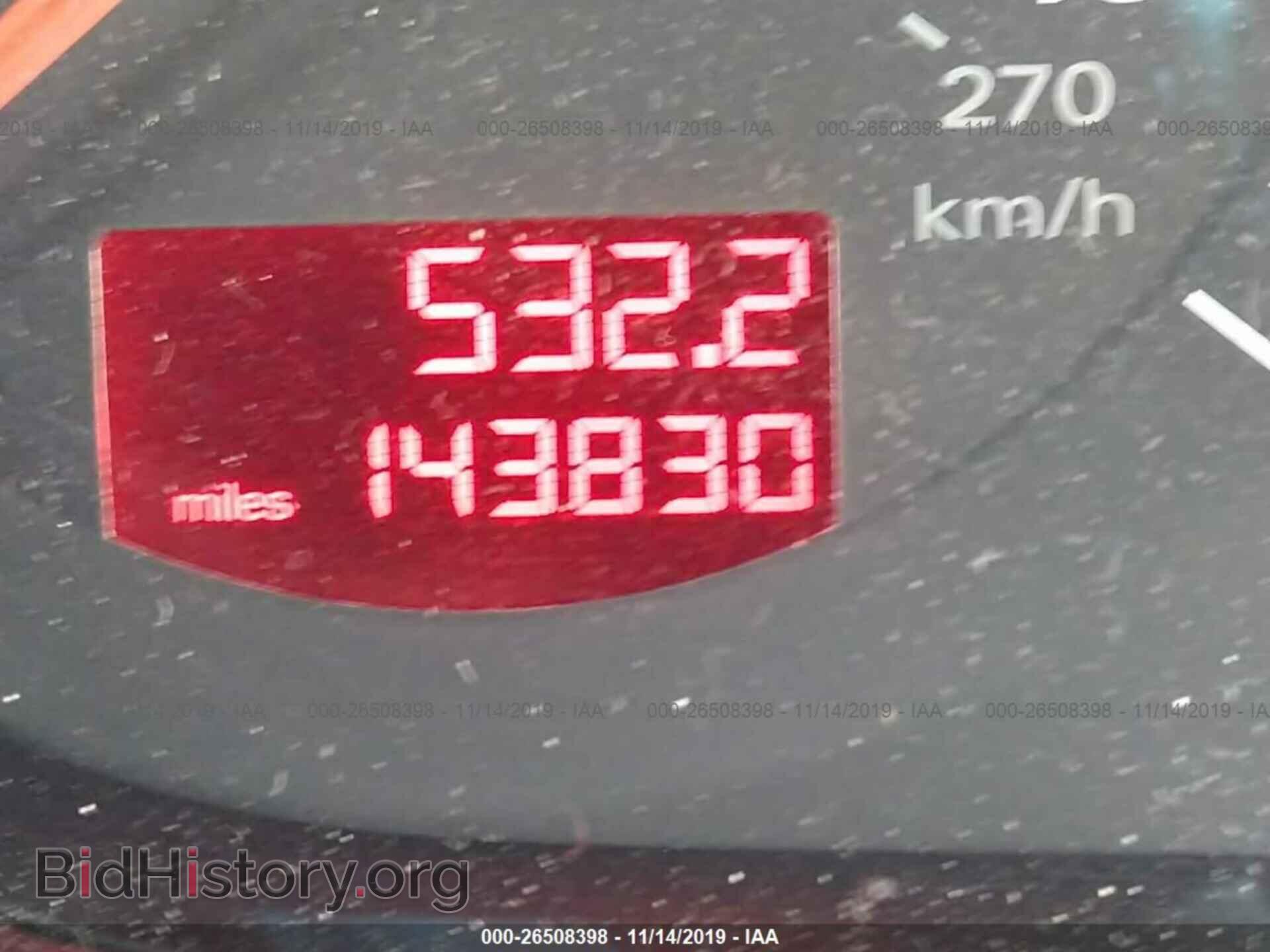 2008 AUDI A6 - VIN: WAUDV74F18N169627 - Фото 7