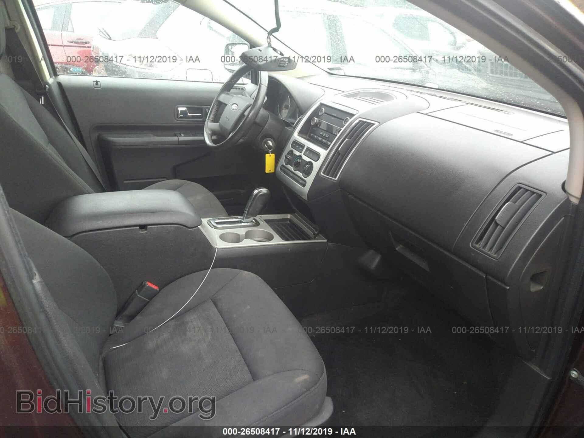 2009 FORD EDGE - VIN: 2FMDK48C69BA34422 - Photo 5