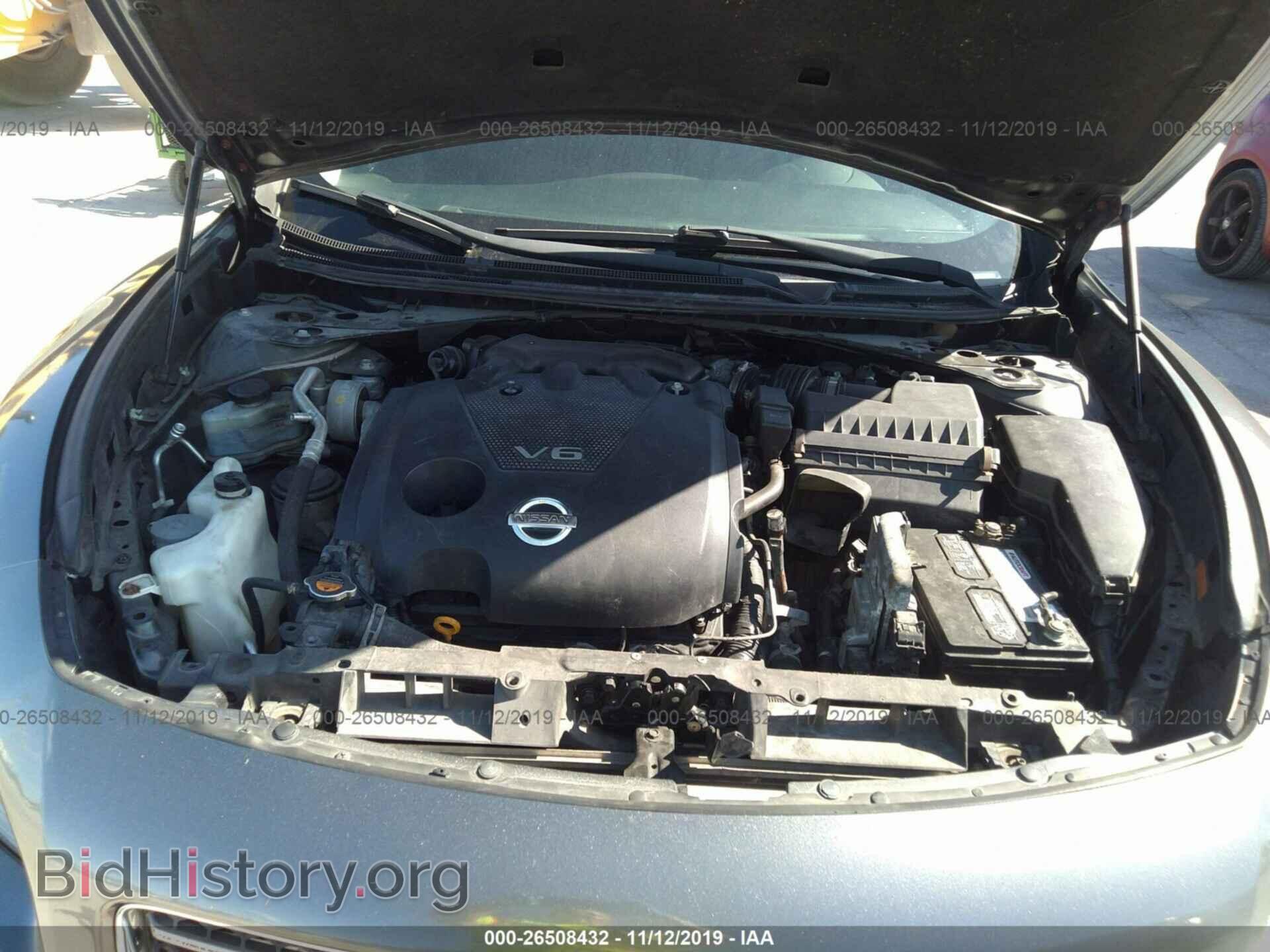 2014 NISSAN MAXIMA - VIN: 1N4AA5AP4EC479755 - Фото 10