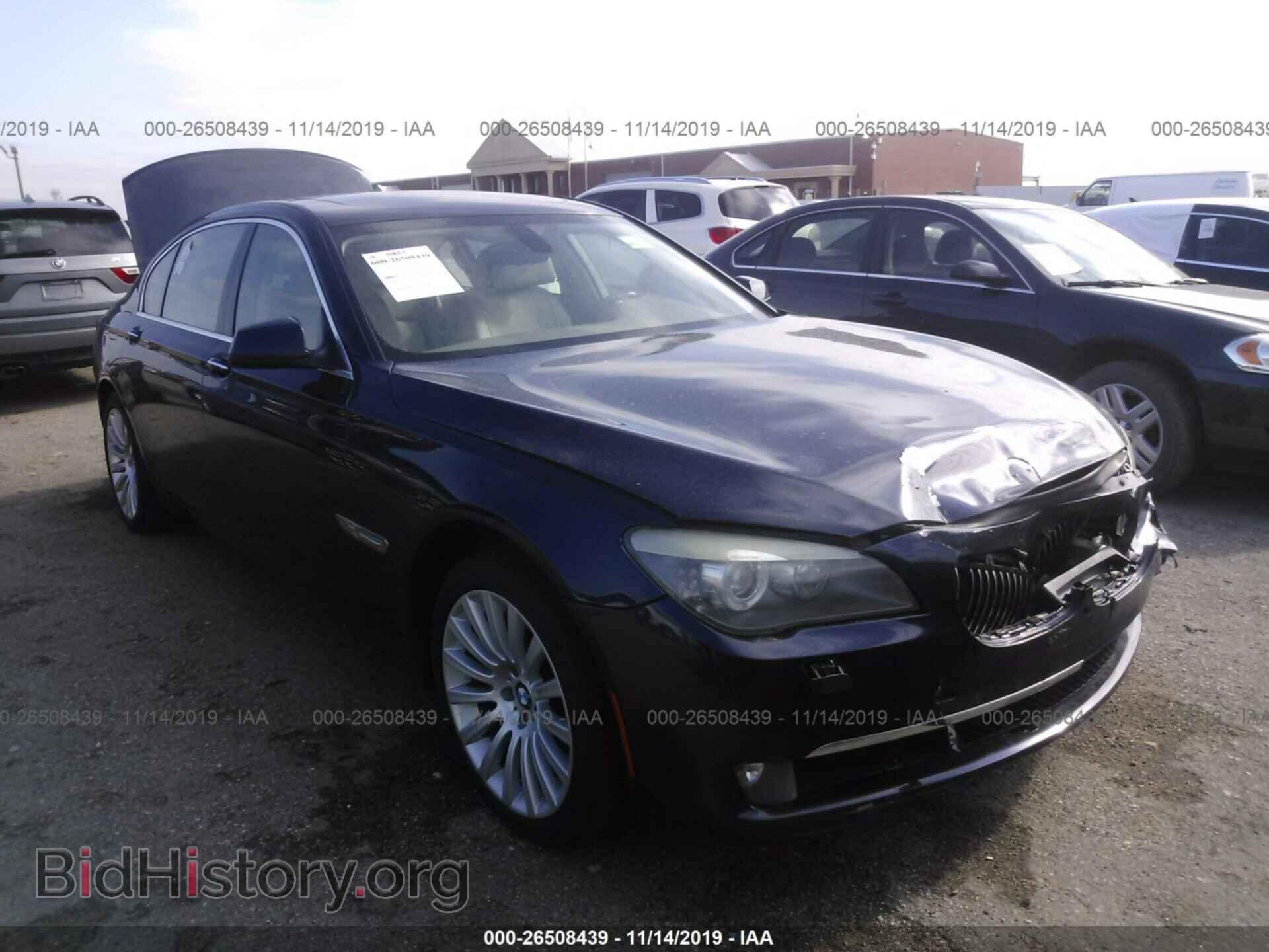 Photo WBAKC8C59CC436142 - BMW 750 2012
