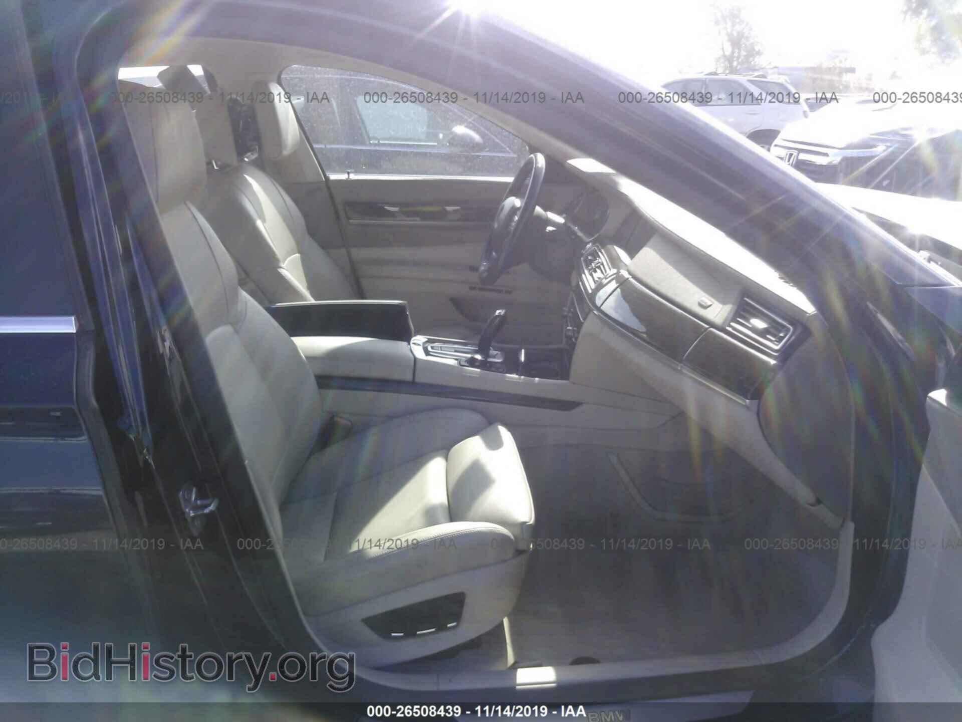2012 BMW 750 - VIN: WBAKC8C59CC436142 - Фото 5