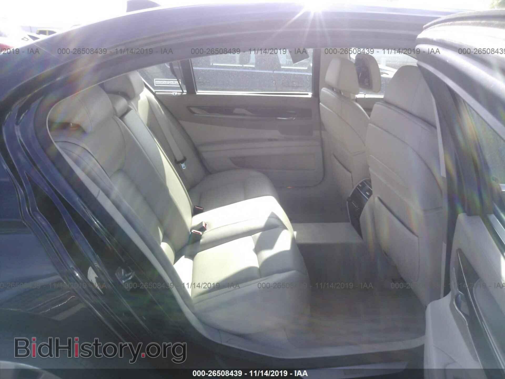 2012 BMW 750 - VIN: WBAKC8C59CC436142 - Фото 8