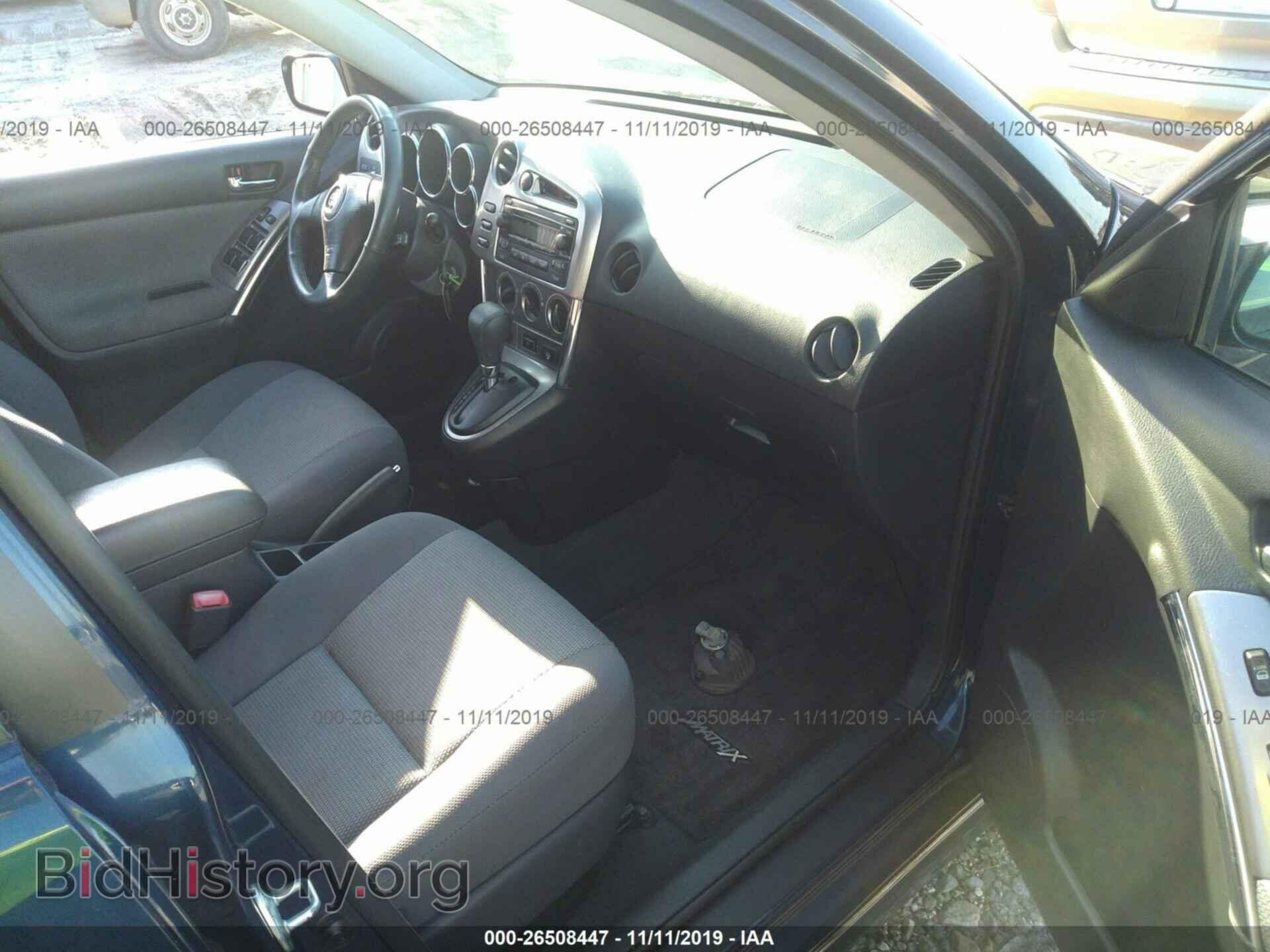 2005 TOYOTA COROLLA MATRIX - VIN: 2T1KR32E15C423255 - Фото 5
