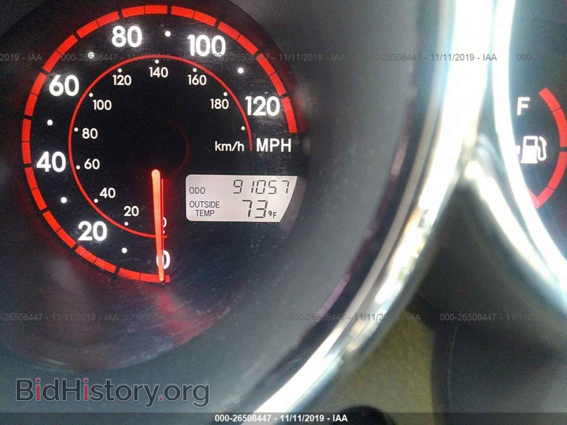 2005 TOYOTA COROLLA MATRIX - VIN: 2T1KR32E15C423255 - Фото 7