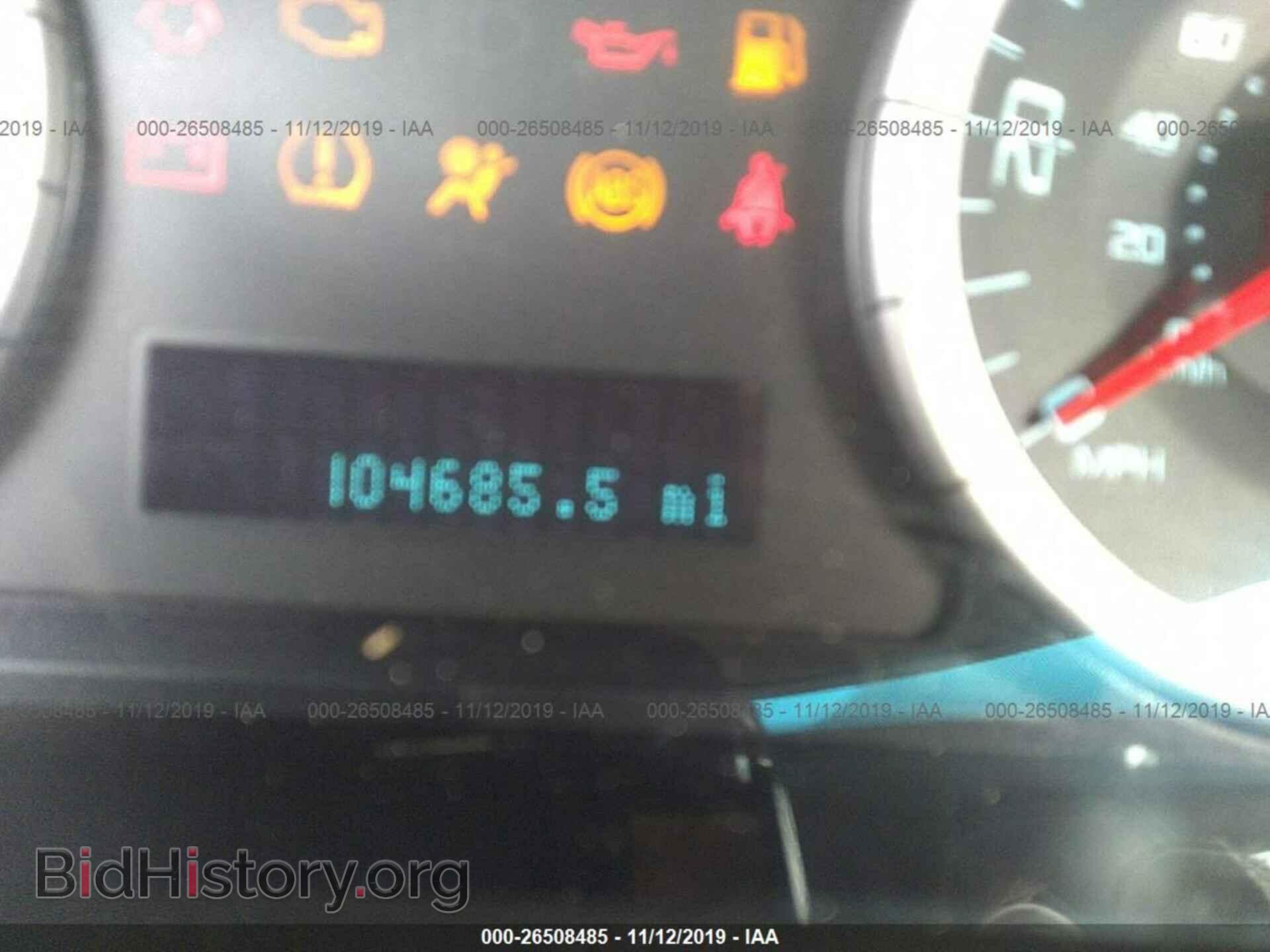 2012 FORD ESCAPE - VIN: 1FMCU9DG1CKA65344 - Фото 7