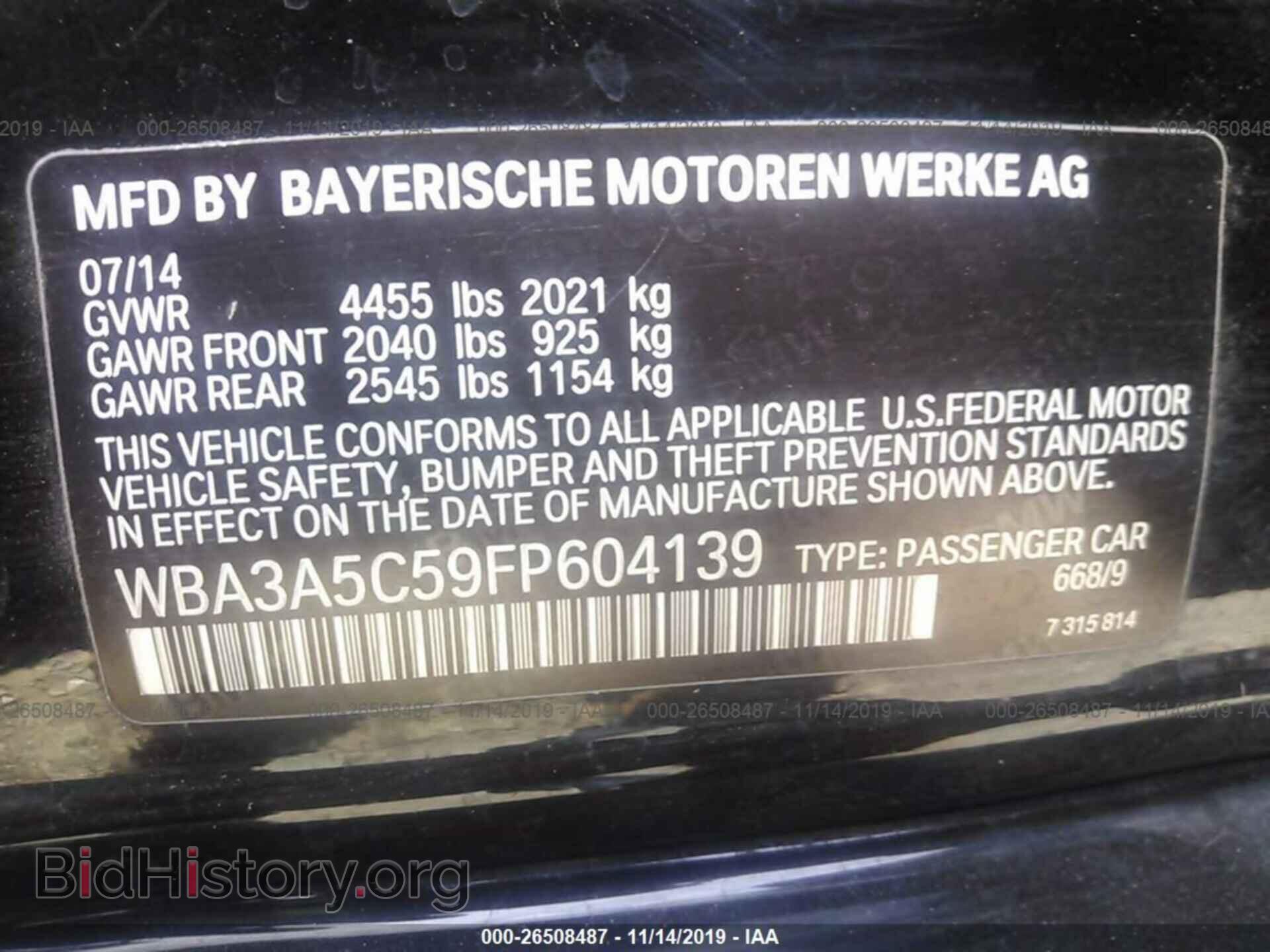 2015 BMW 328 - VIN: WBA3A5C59FP604139 - Фото 9