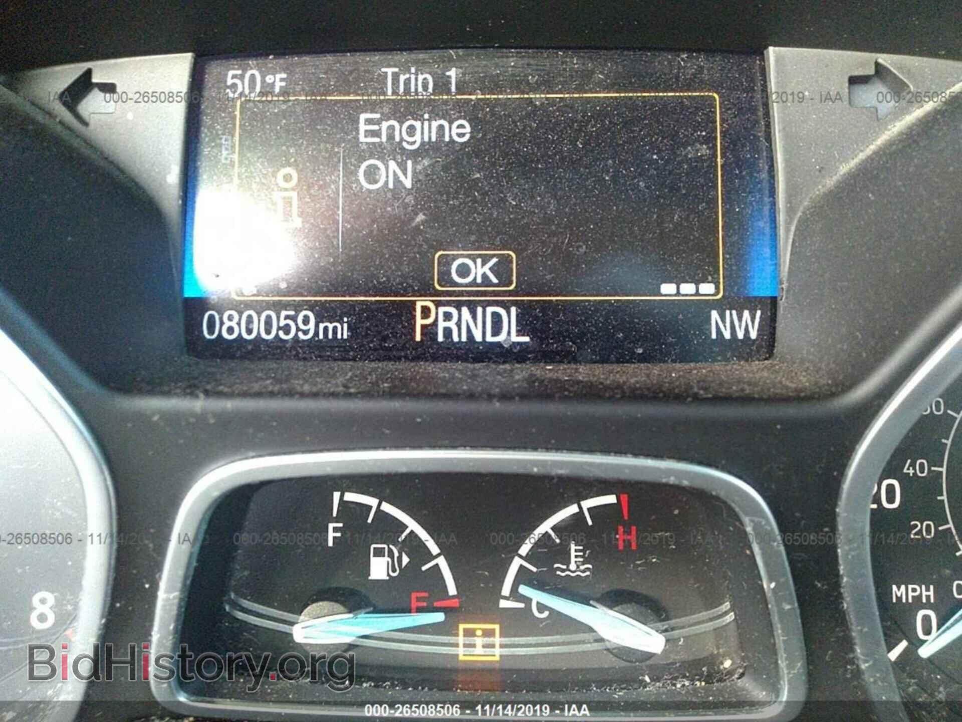 2015 Ford Focus - VIN: 1FADP3F24FL207687 - Photo 7