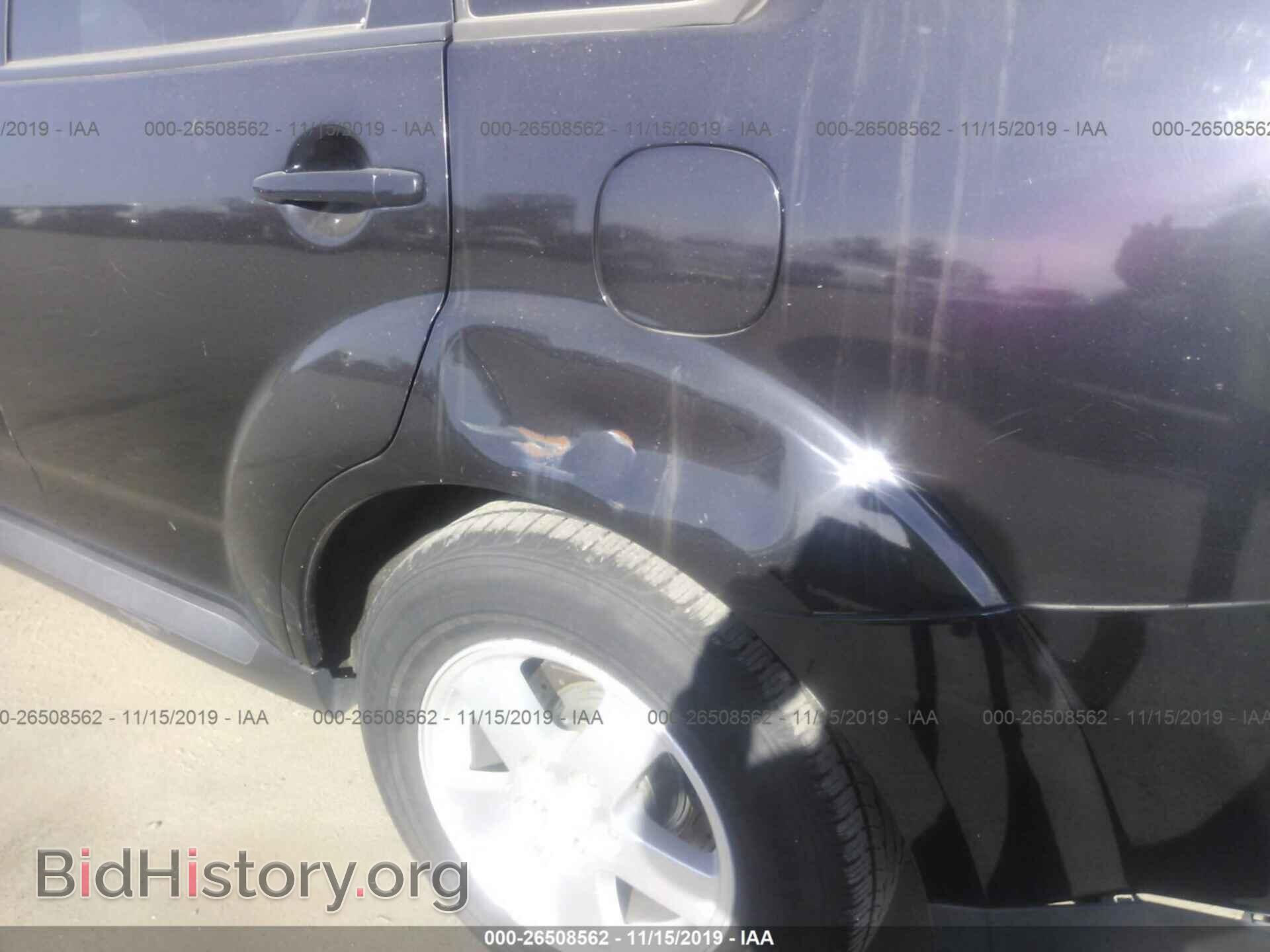 2009 Mitsubishi Outlander - VIN: JA4LS21W19Z010335 - Фото 6