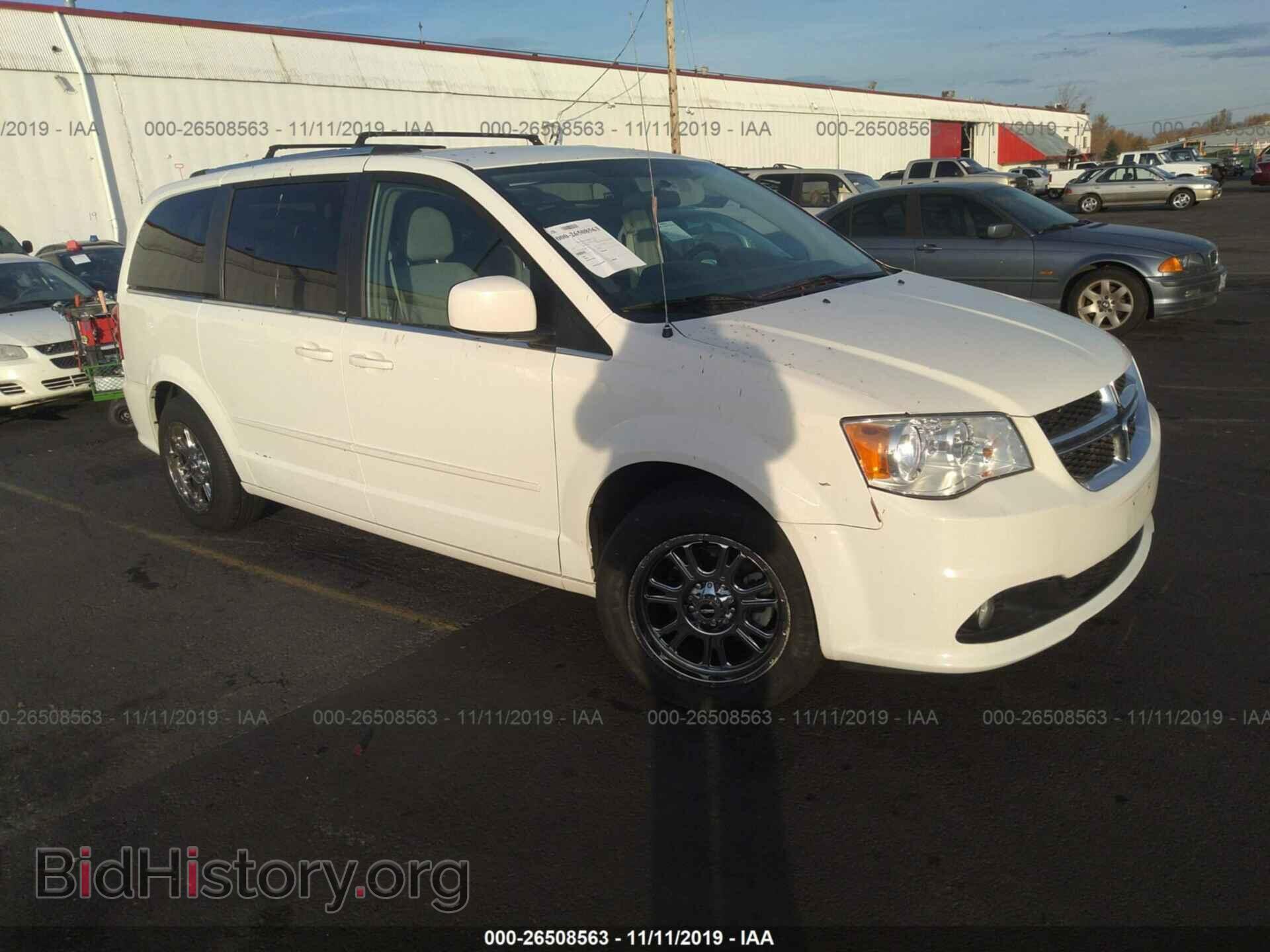 Photo 2D4RN5DGXBR725856 - Dodge Grand Caravan 2011