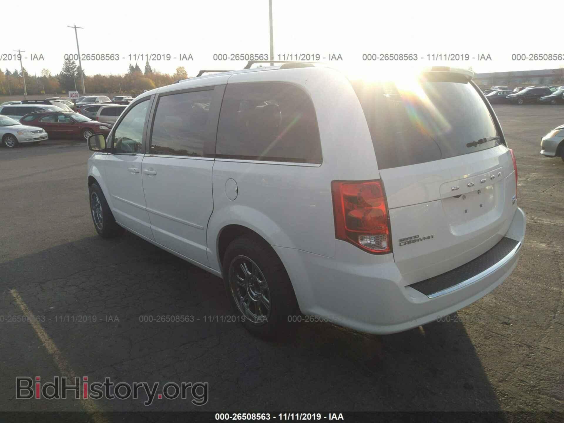 2011 Dodge Grand Caravan - VIN: 2D4RN5DGXBR725856 - Фото 3