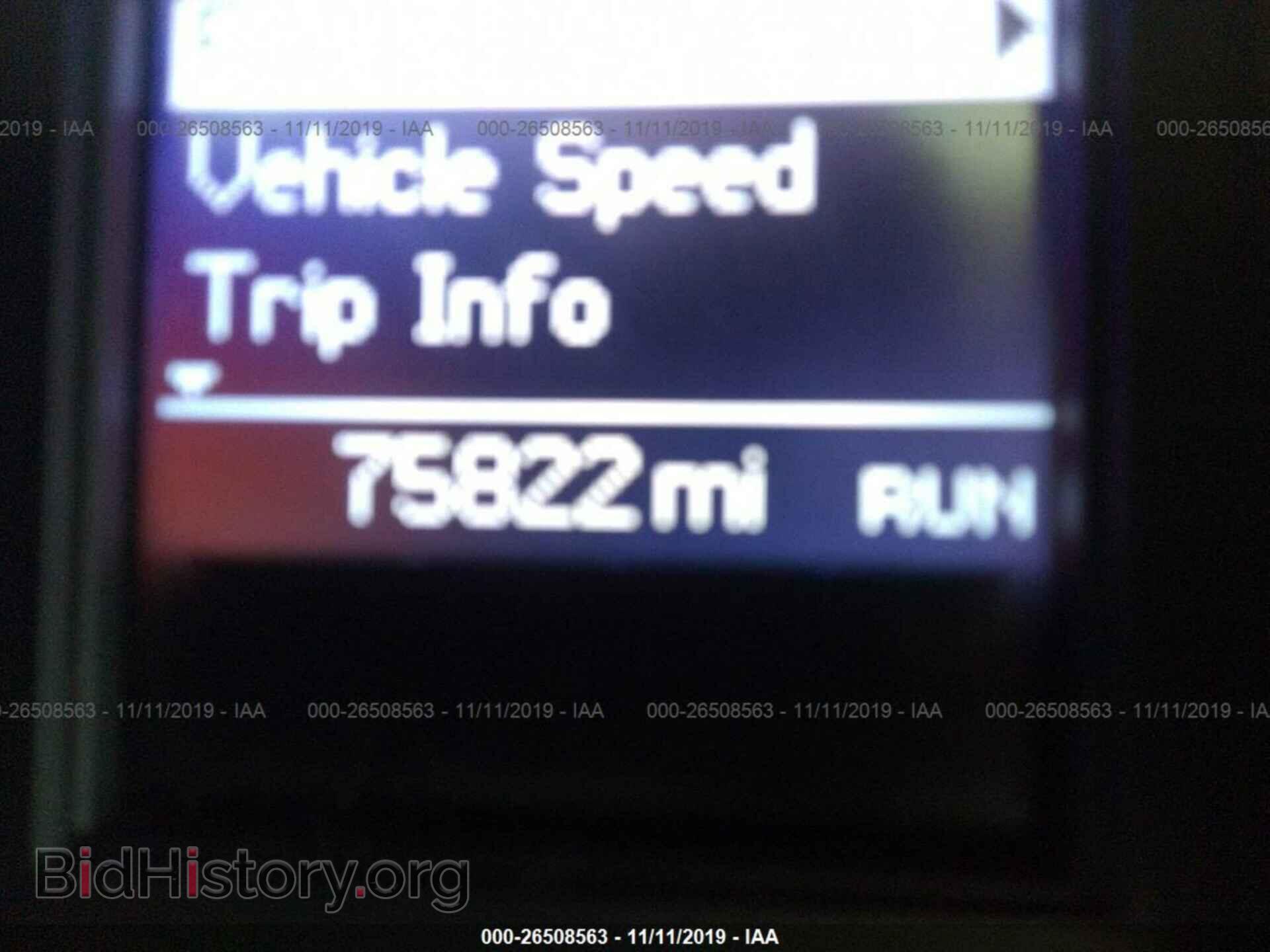 2011 Dodge Grand Caravan - VIN: 2D4RN5DGXBR725856 - Фото 7