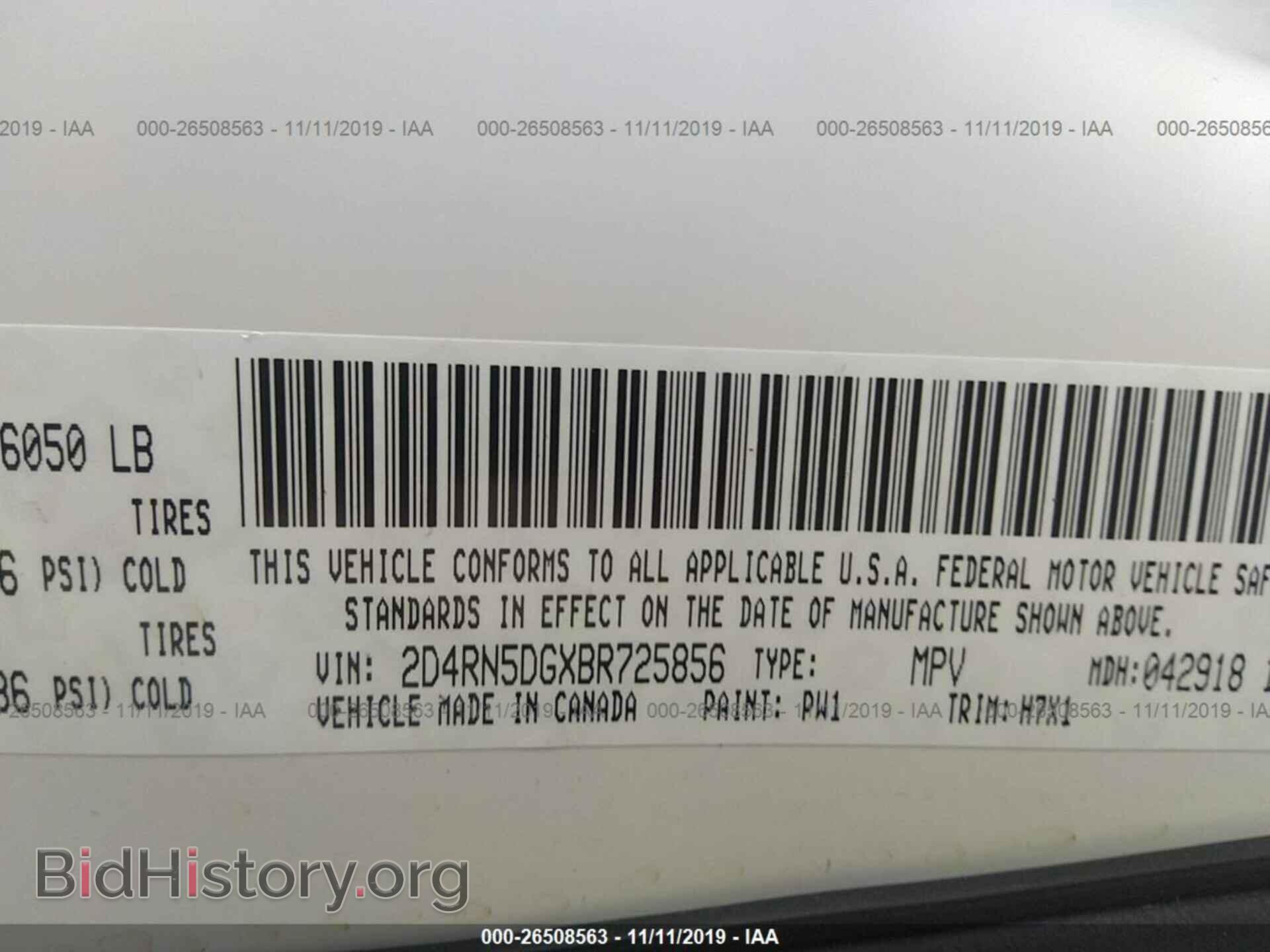 2011 Dodge Grand Caravan - VIN: 2D4RN5DGXBR725856 - Фото 9