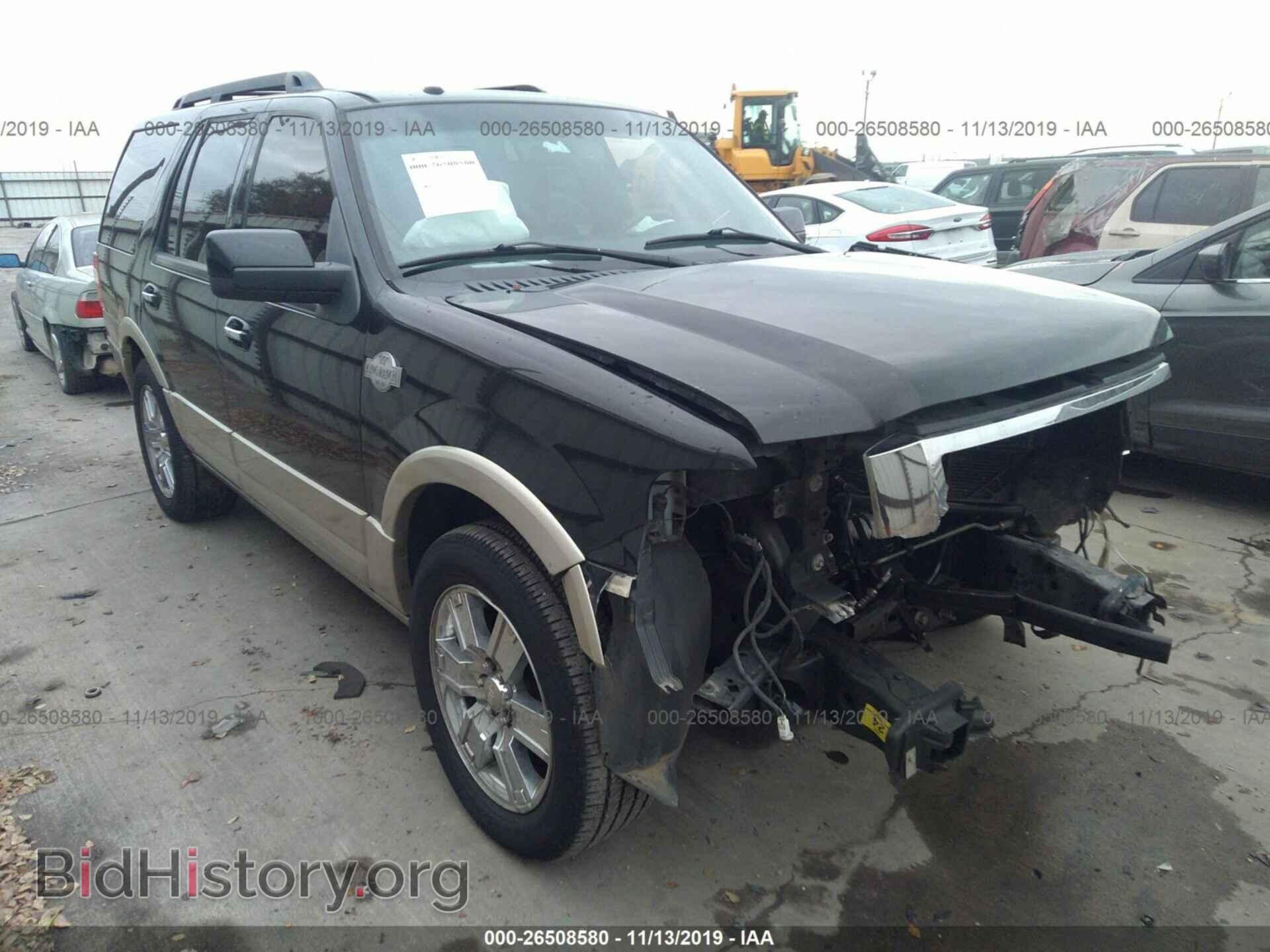 Photo 1FMJU1H57AEB46524 - FORD EXPEDITION 2010