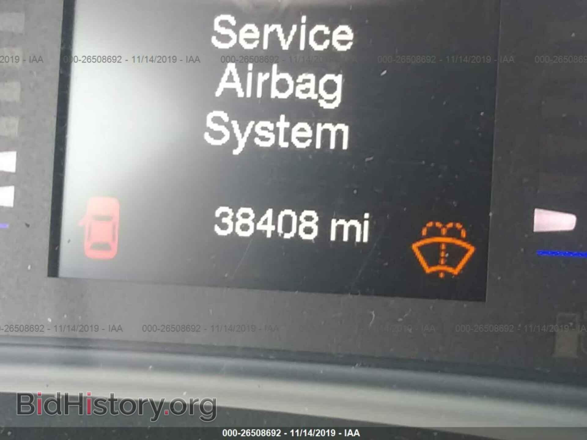 2016 Chrysler 200 - VIN: 1C3CCCAB9GN132889 - Фото 7