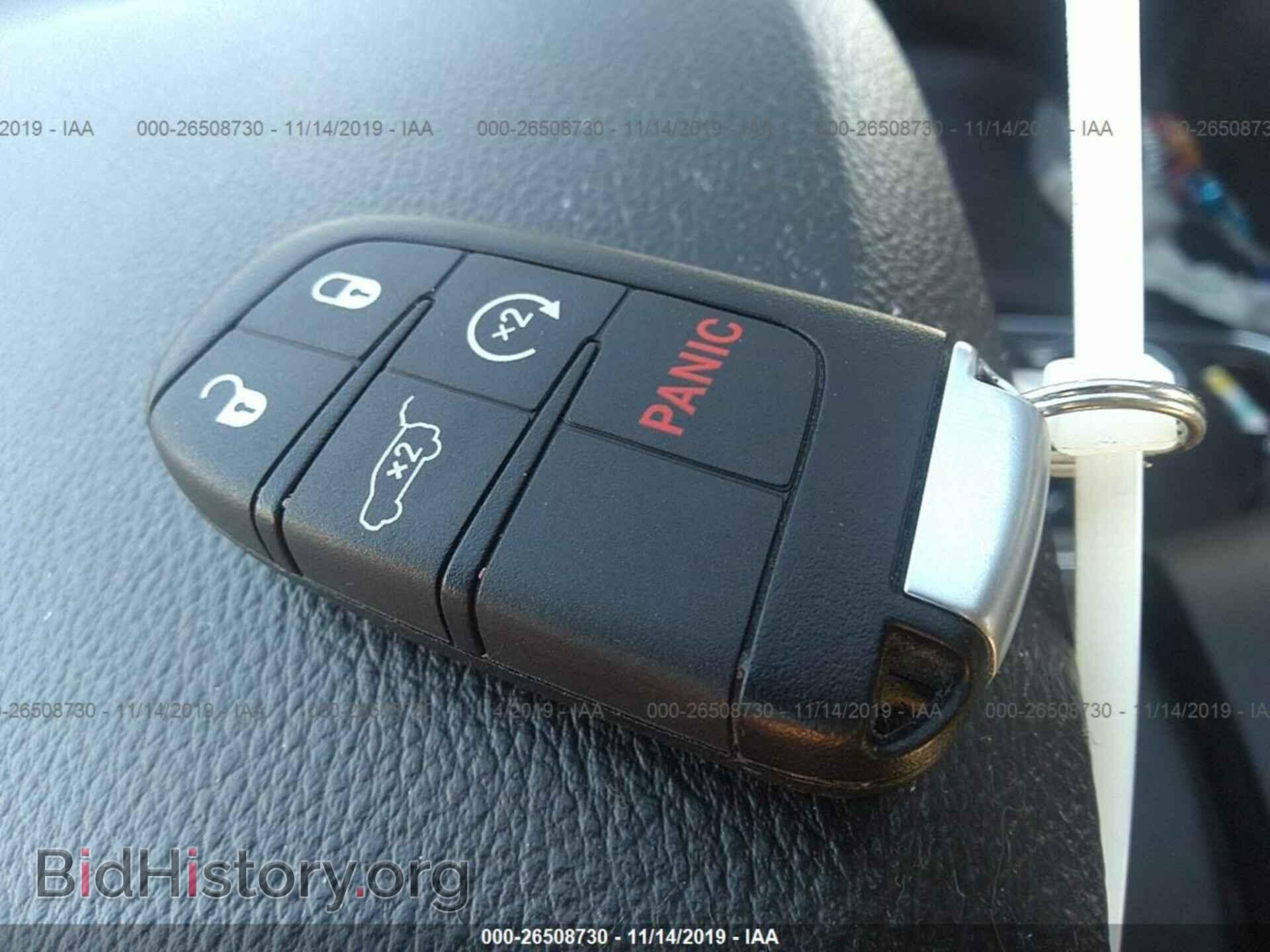 2014 Dodge Durango - VIN: 1C4SDJCT4EC306858 - Photo 11