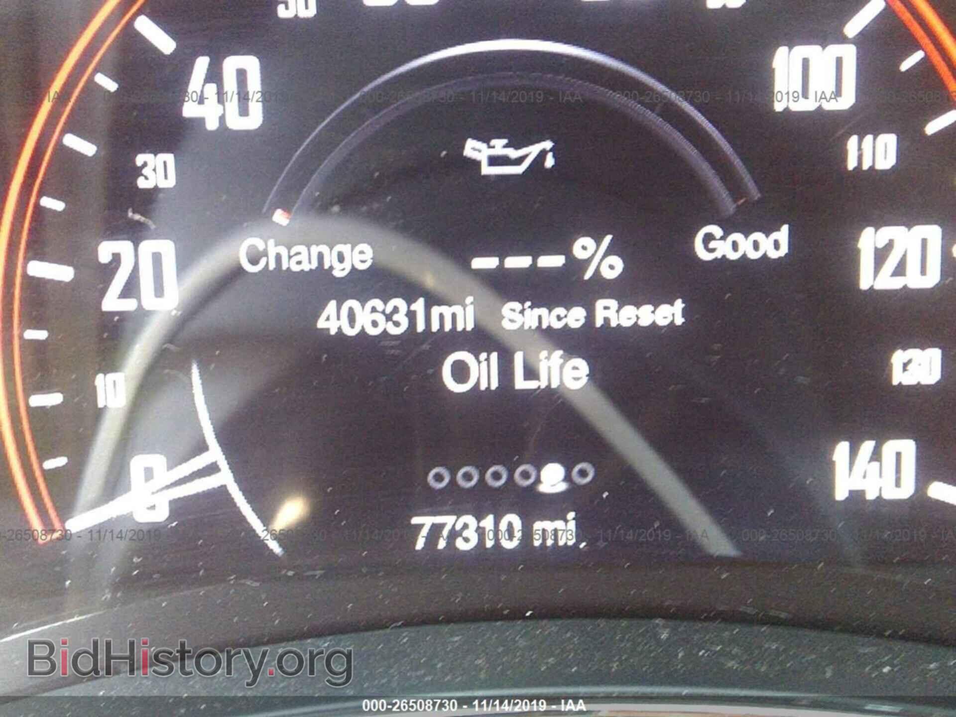 2014 Dodge Durango - VIN: 1C4SDJCT4EC306858 - Photo 7