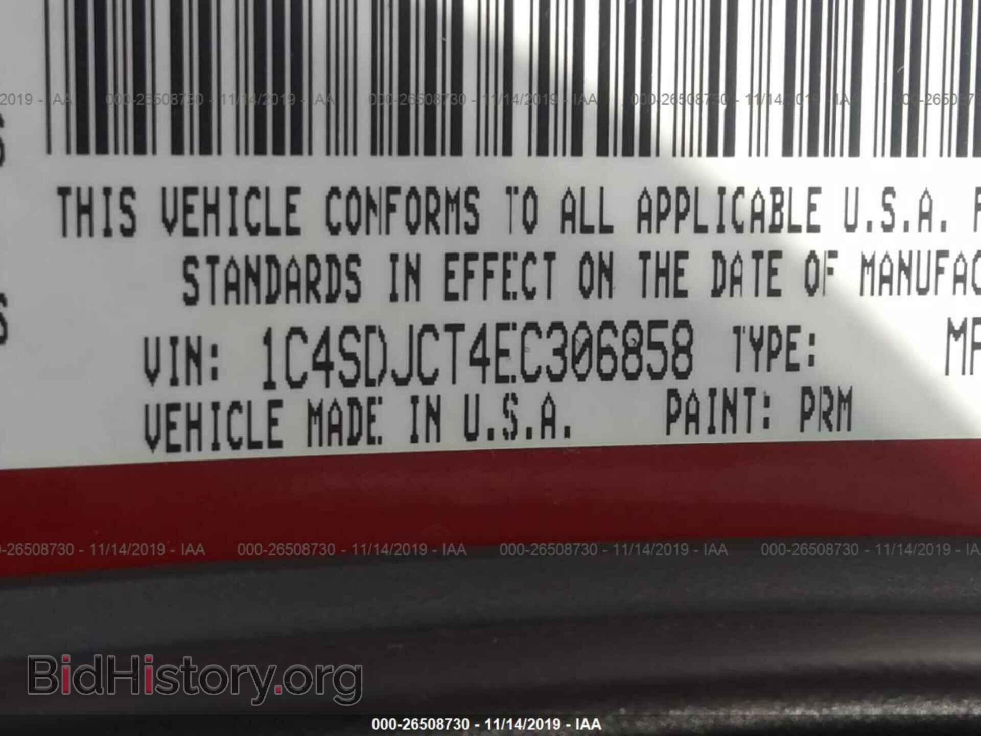 2014 Dodge Durango - VIN: 1C4SDJCT4EC306858 - Photo 9