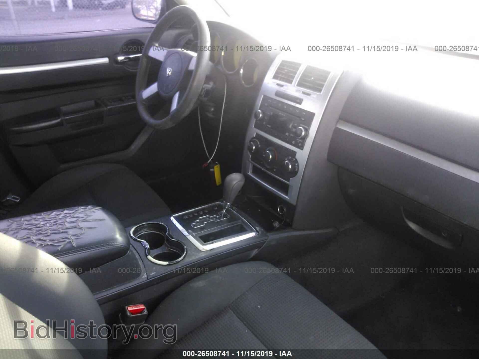 2010 DODGE CHARGER - VIN: 2B3CA3CV1AH246055 - Фото 5