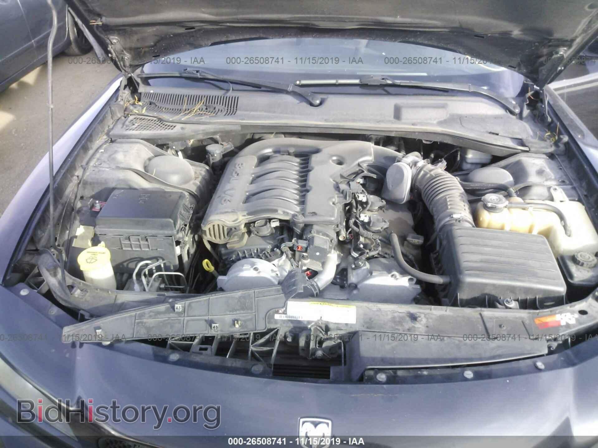 2010 DODGE CHARGER - VIN: 2B3CA3CV1AH246055 - Фото 10
