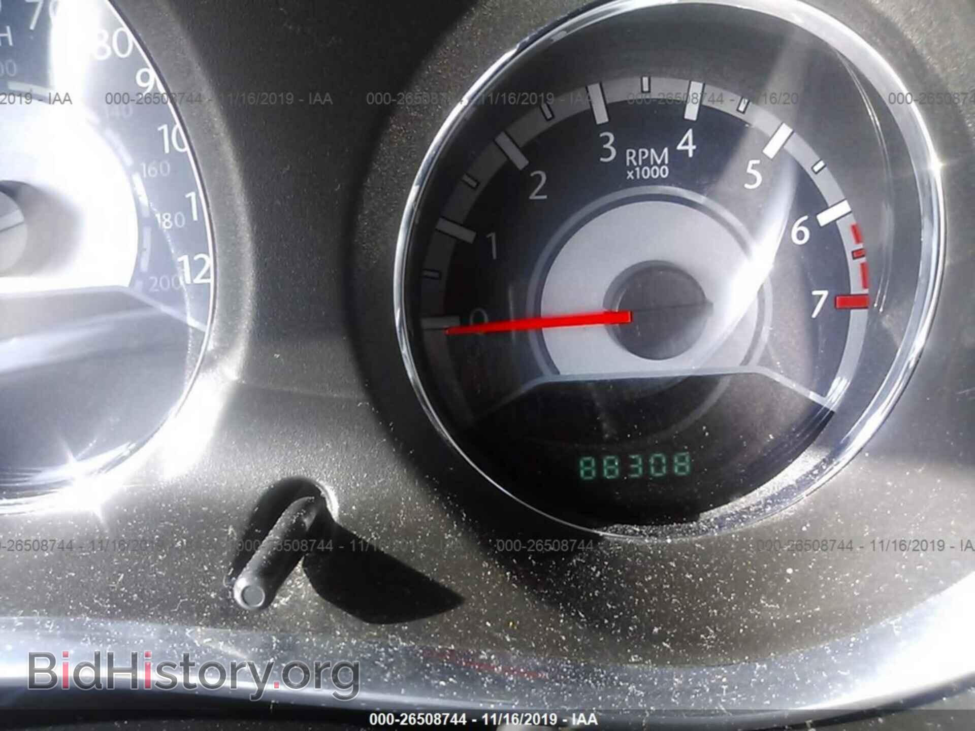 2014 Chrysler 200 - VIN: 1C3CCBBB4EN177177 - Фото 7