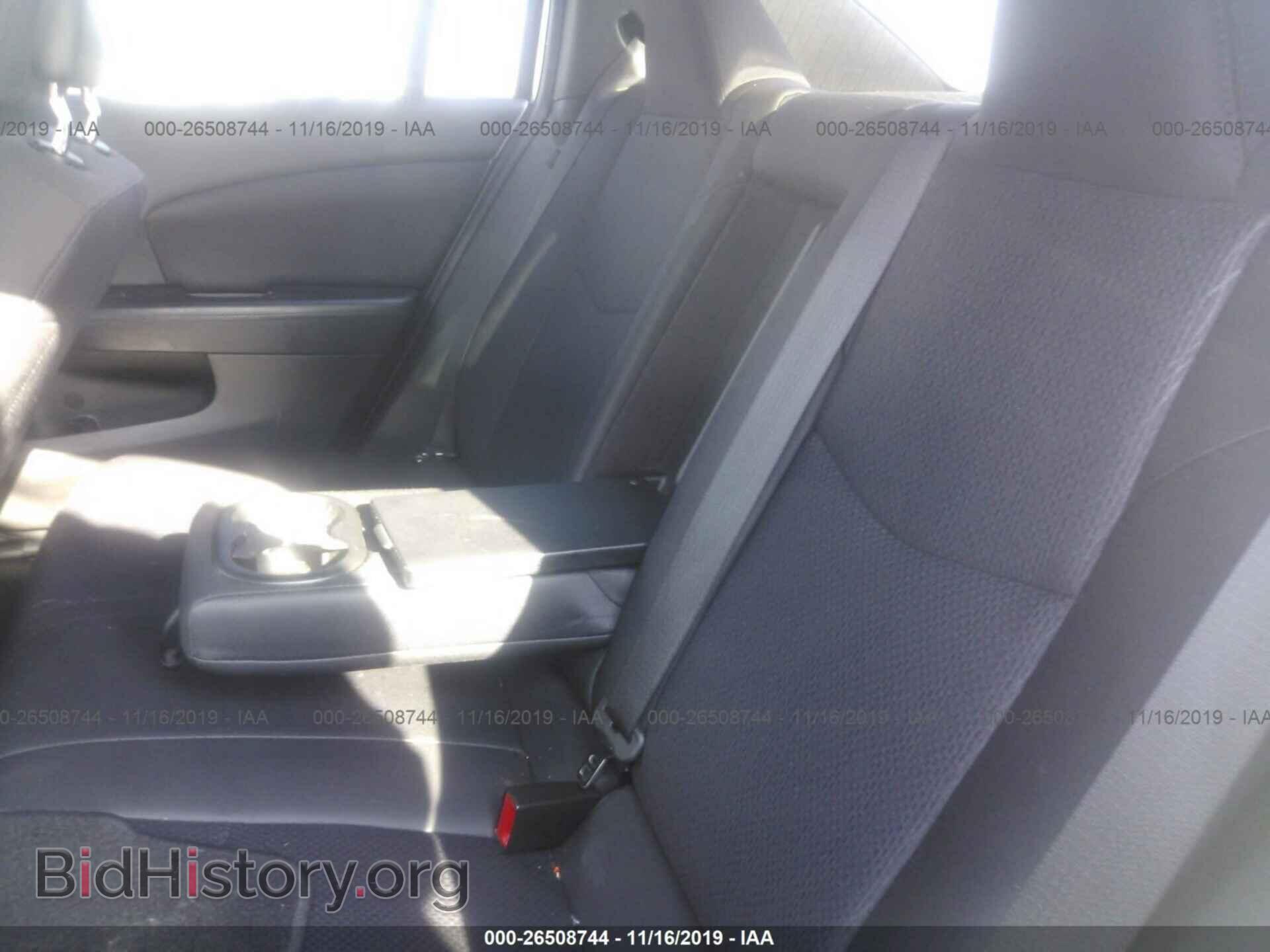 2014 Chrysler 200 - VIN: 1C3CCBBB4EN177177 - Фото 8