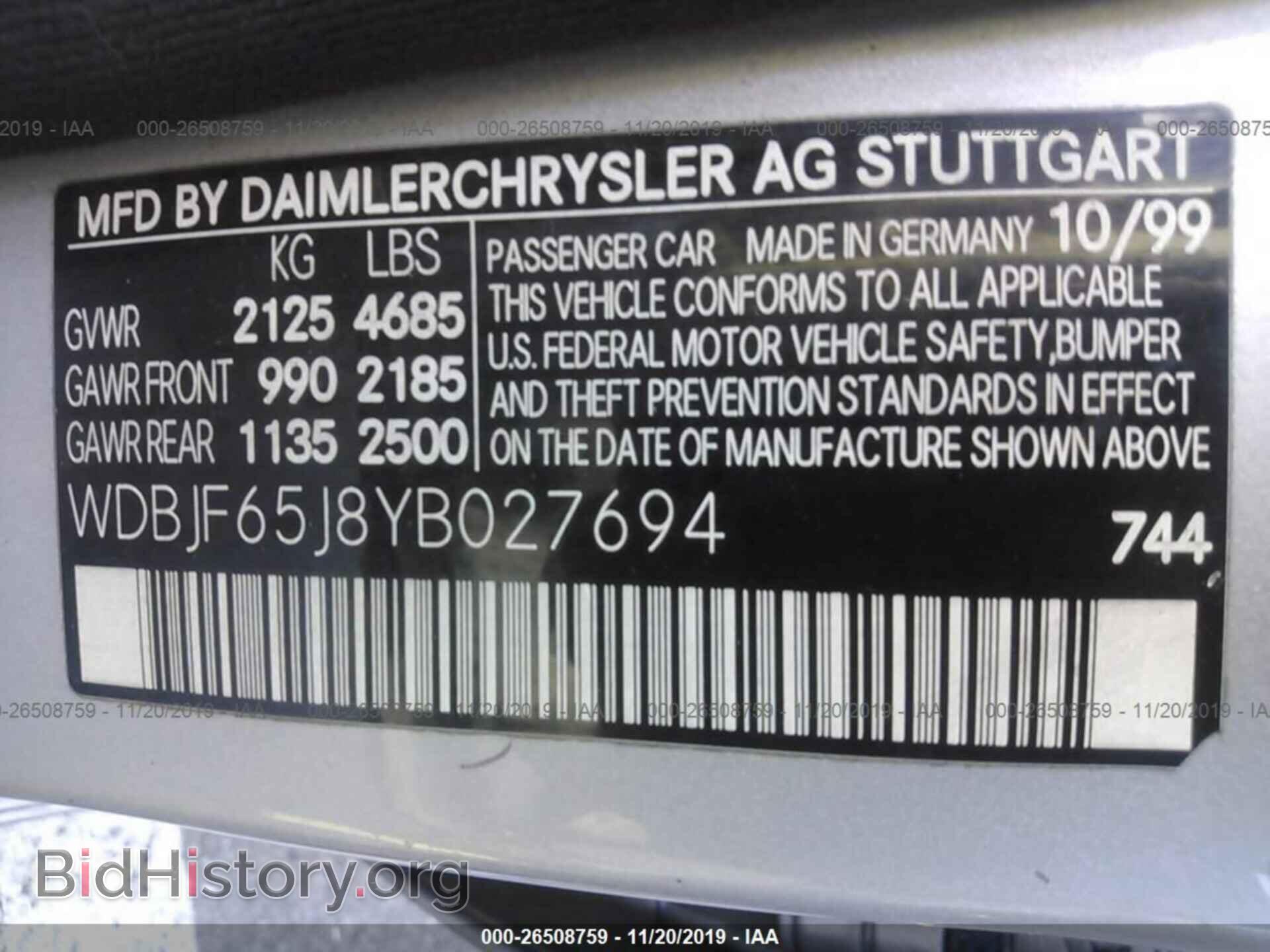 2000 MERCEDES-BENZ E - VIN: WDBJF65J8YB027694 - Фото 9