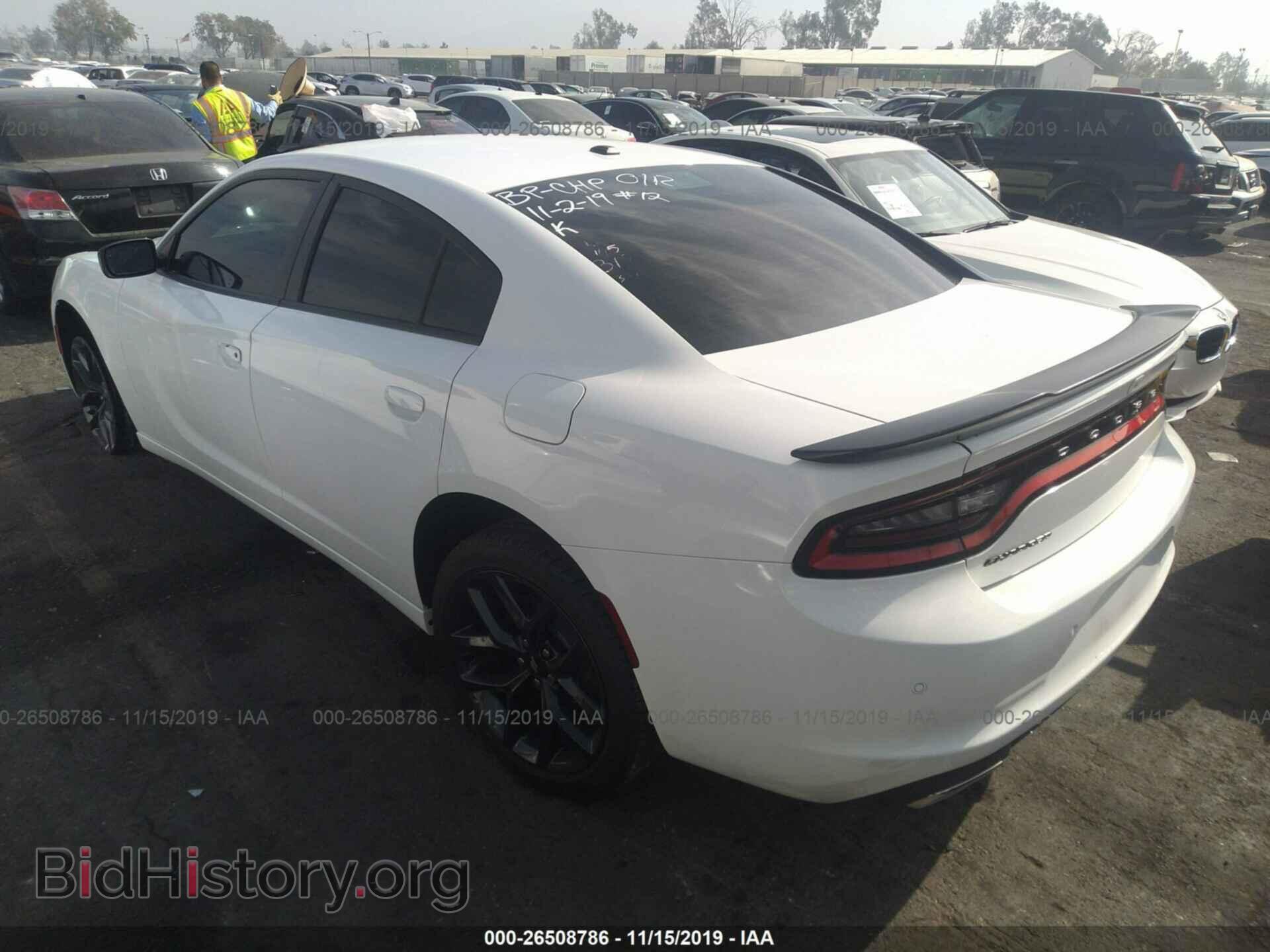 2019 DODGE CHARGER - VIN: 2C3CDXBG7KH523376 - Фото 3
