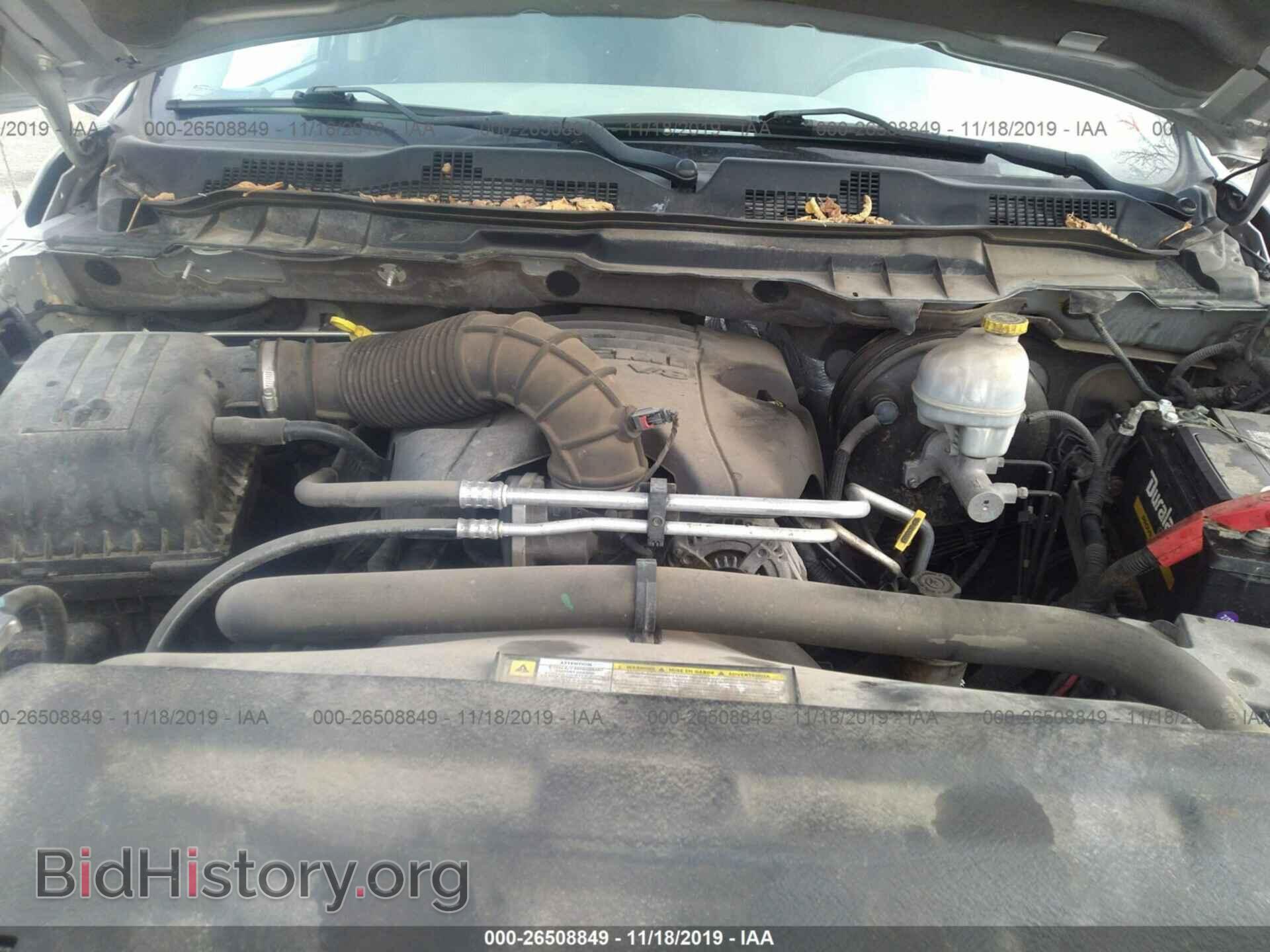 2011 Dodge RAM 1500 - VIN: 1D7RB1GT1BS596739 - Фото 10