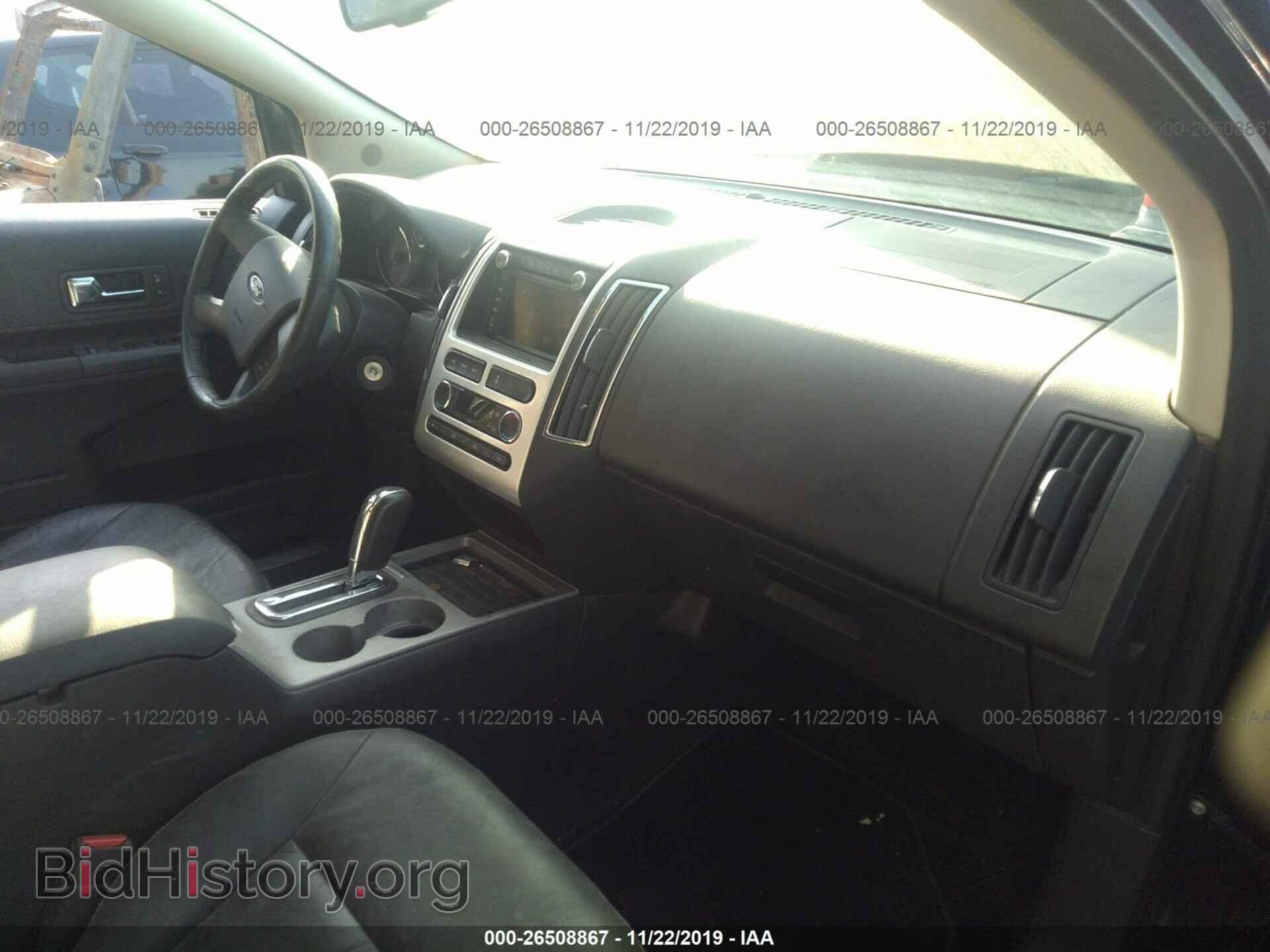2009 FORD EDGE - VIN: 2FMDK39C09BA45067 - Photo 5