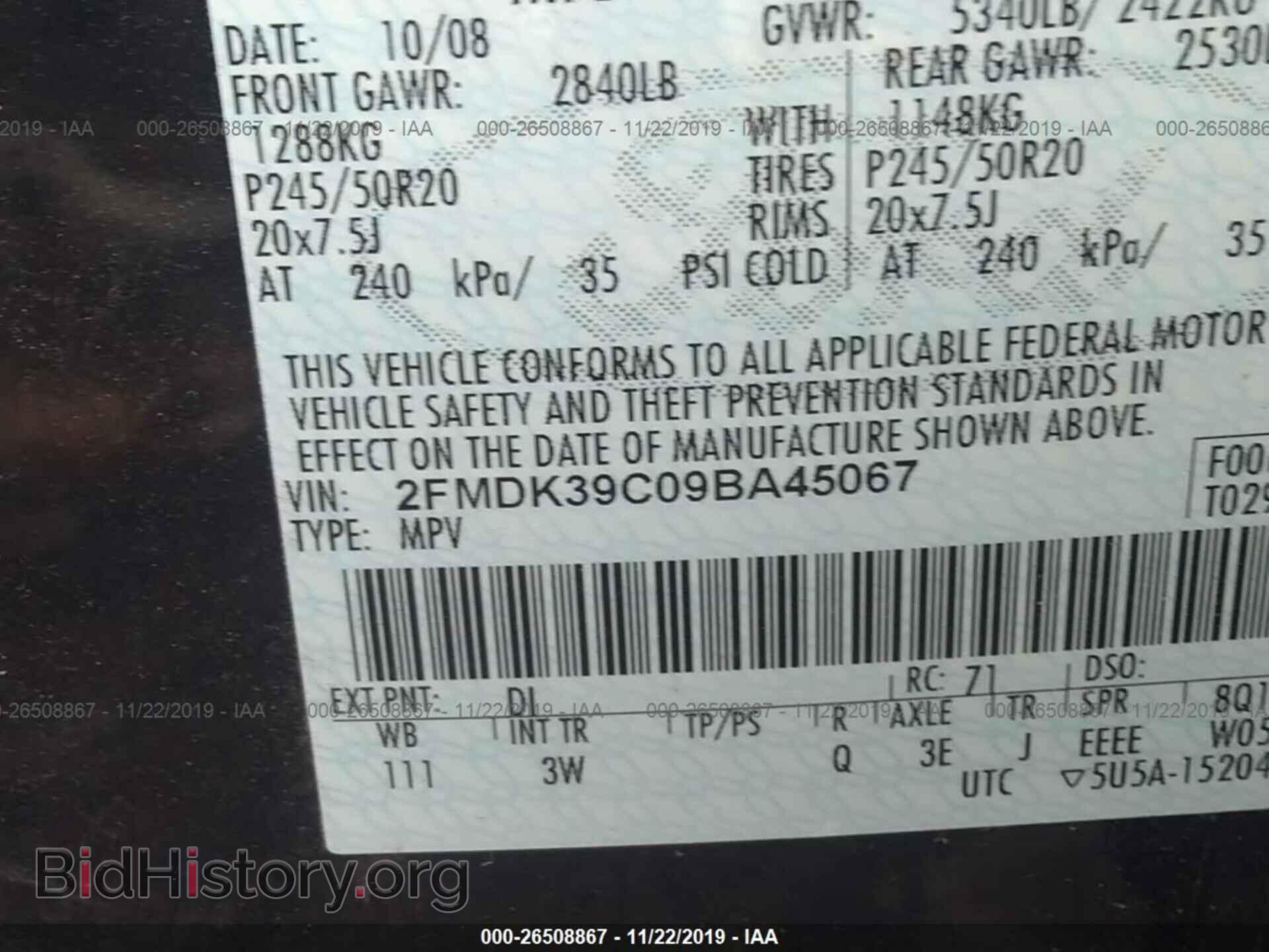 2009 FORD EDGE - VIN: 2FMDK39C09BA45067 - Photo 9