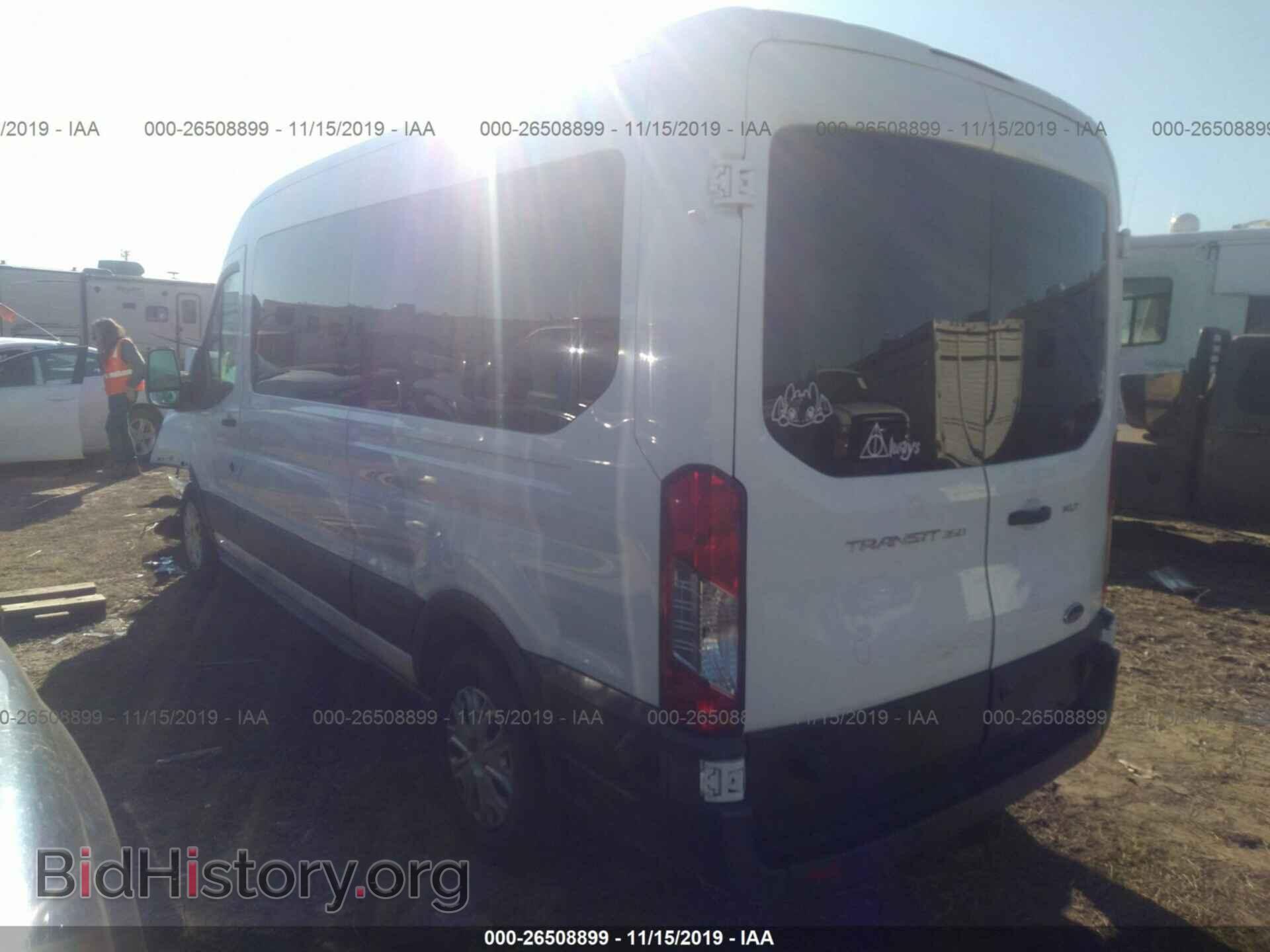 2017 FORD TRANSIT - VIN: 1FBAX2CM1HKB26138 - Фото 3