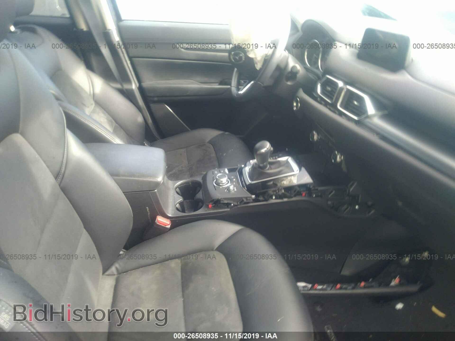 2017 MAZDA CX-5 - VIN: JM3KFACL2H0105466 - Фото 5