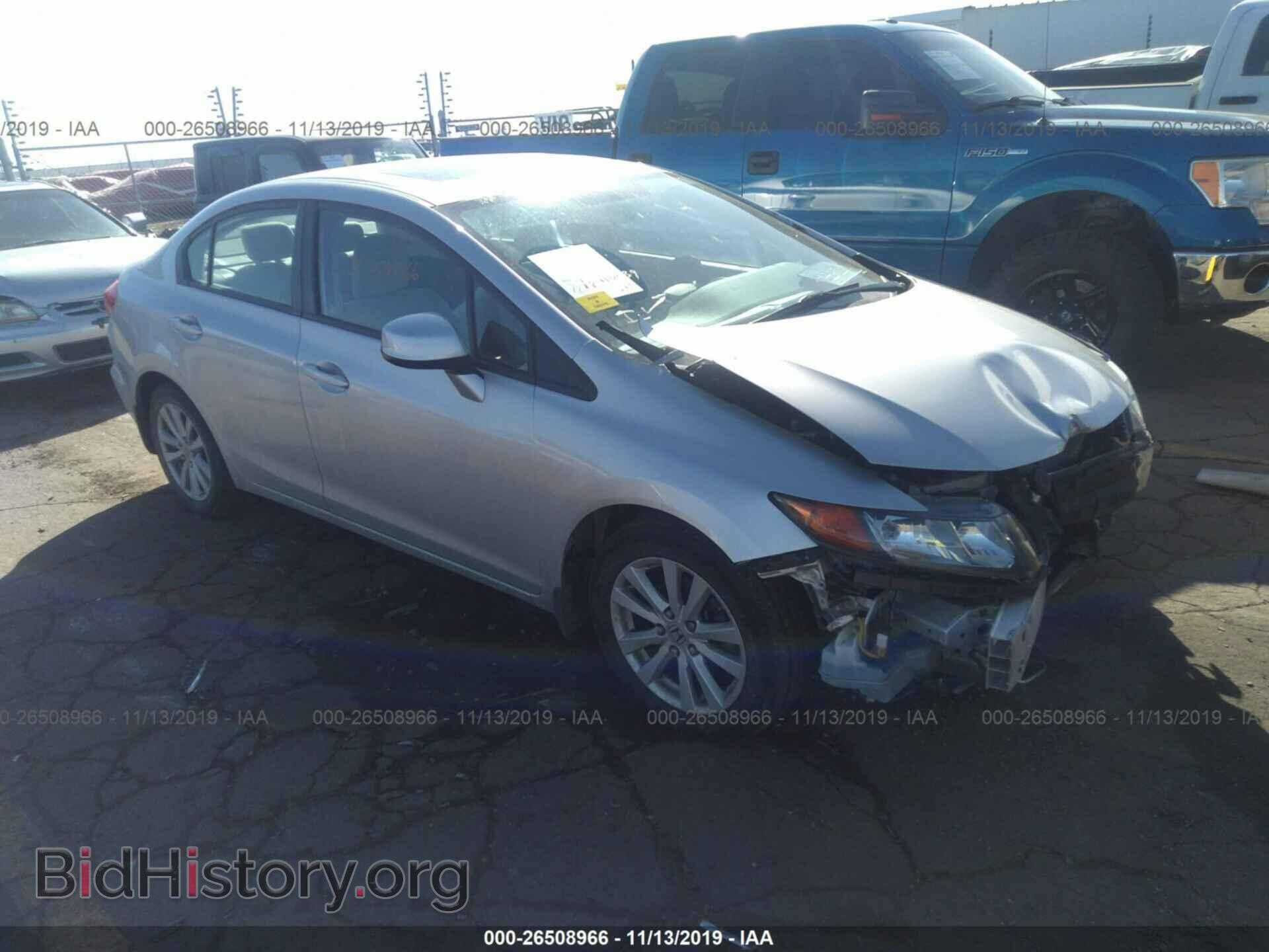 Фотография 2HGFB2F83CH527125 - Honda Civic 2012