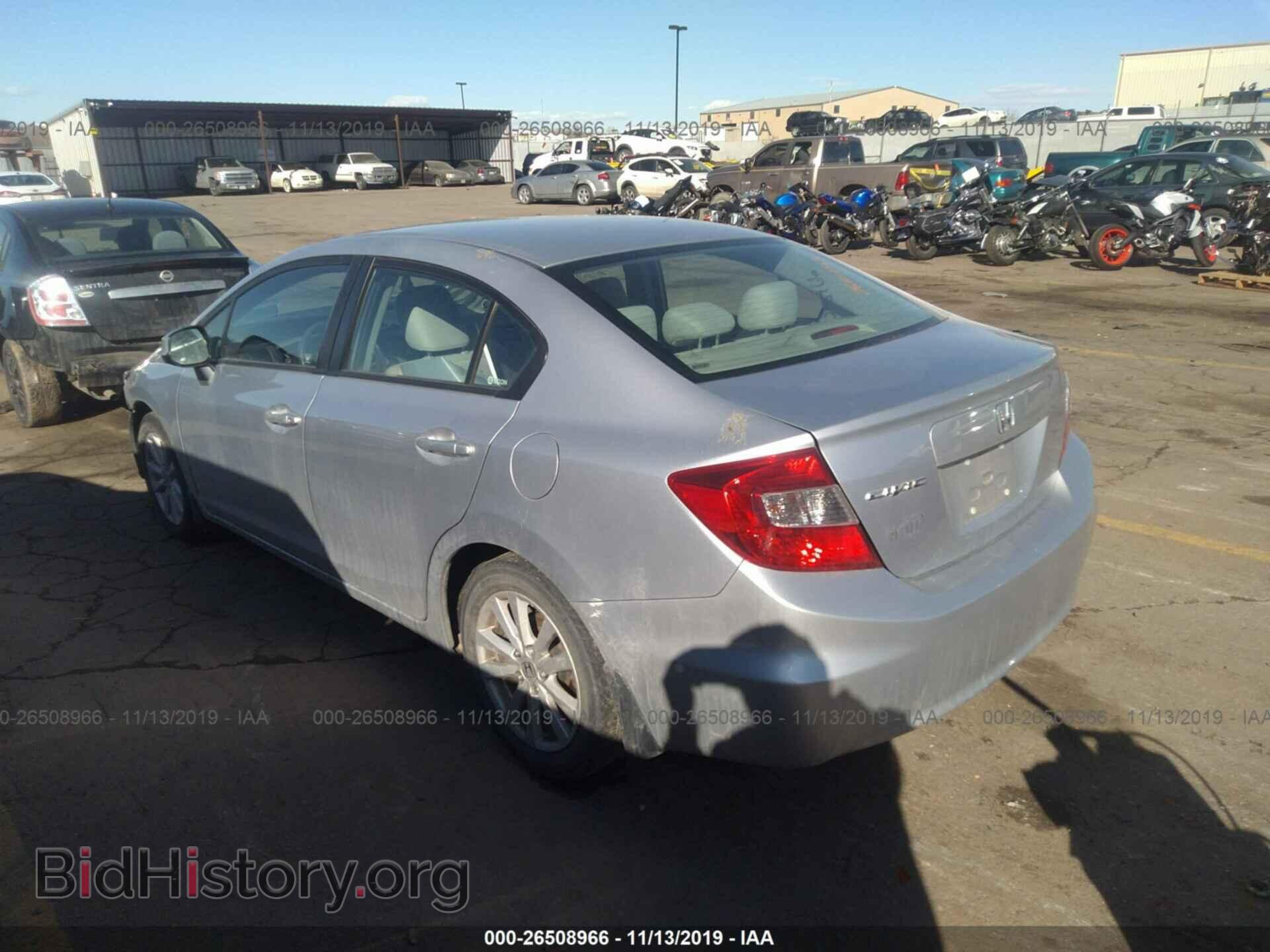 2012 Honda Civic - VIN: 2HGFB2F83CH527125 - Фото 3
