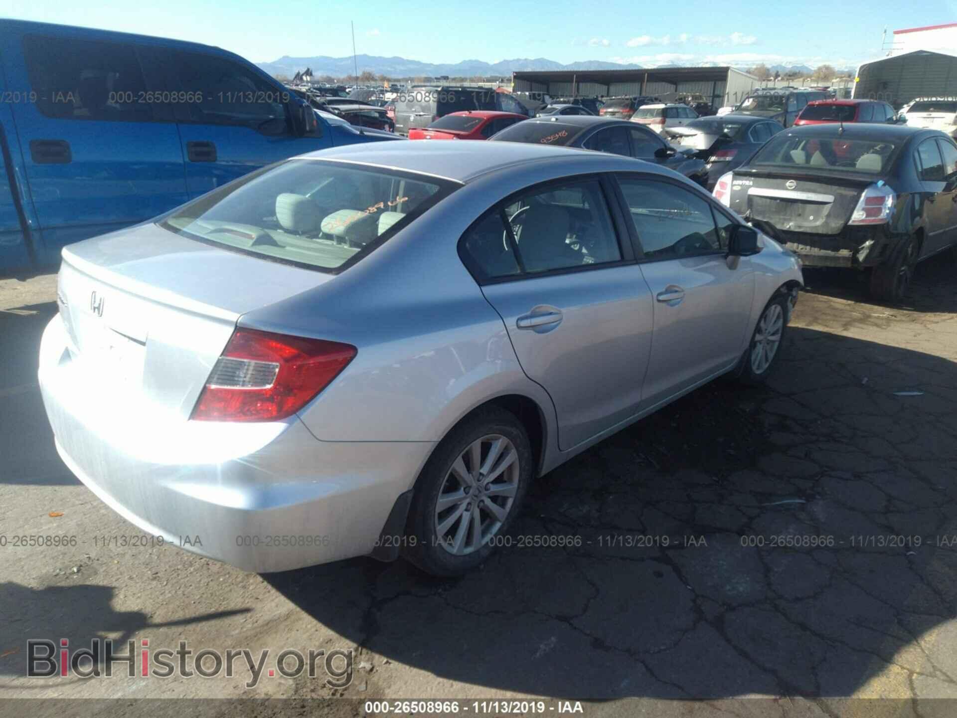 2012 Honda Civic - VIN: 2HGFB2F83CH527125 - Фото 4