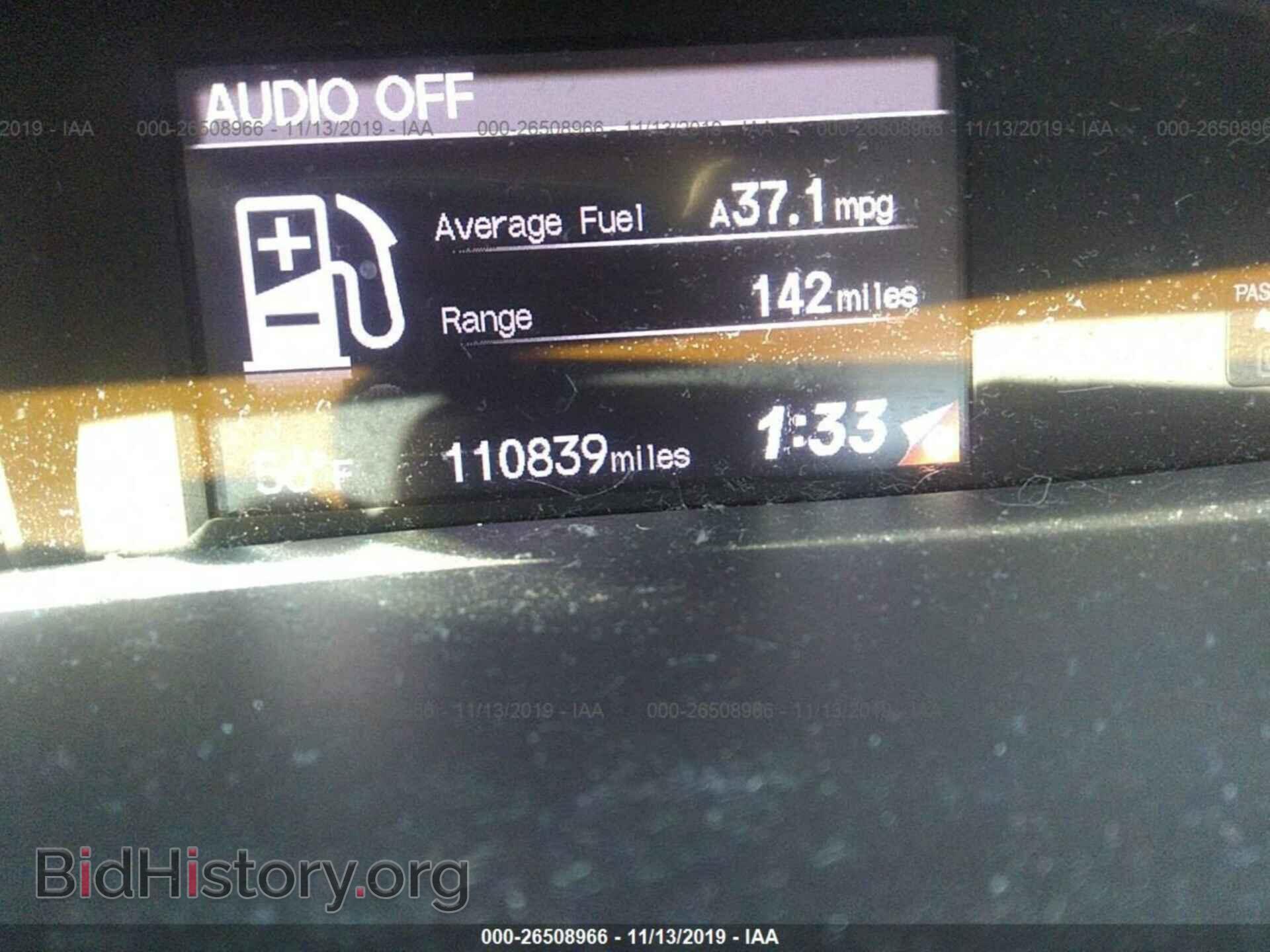2012 Honda Civic - VIN: 2HGFB2F83CH527125 - Фото 7