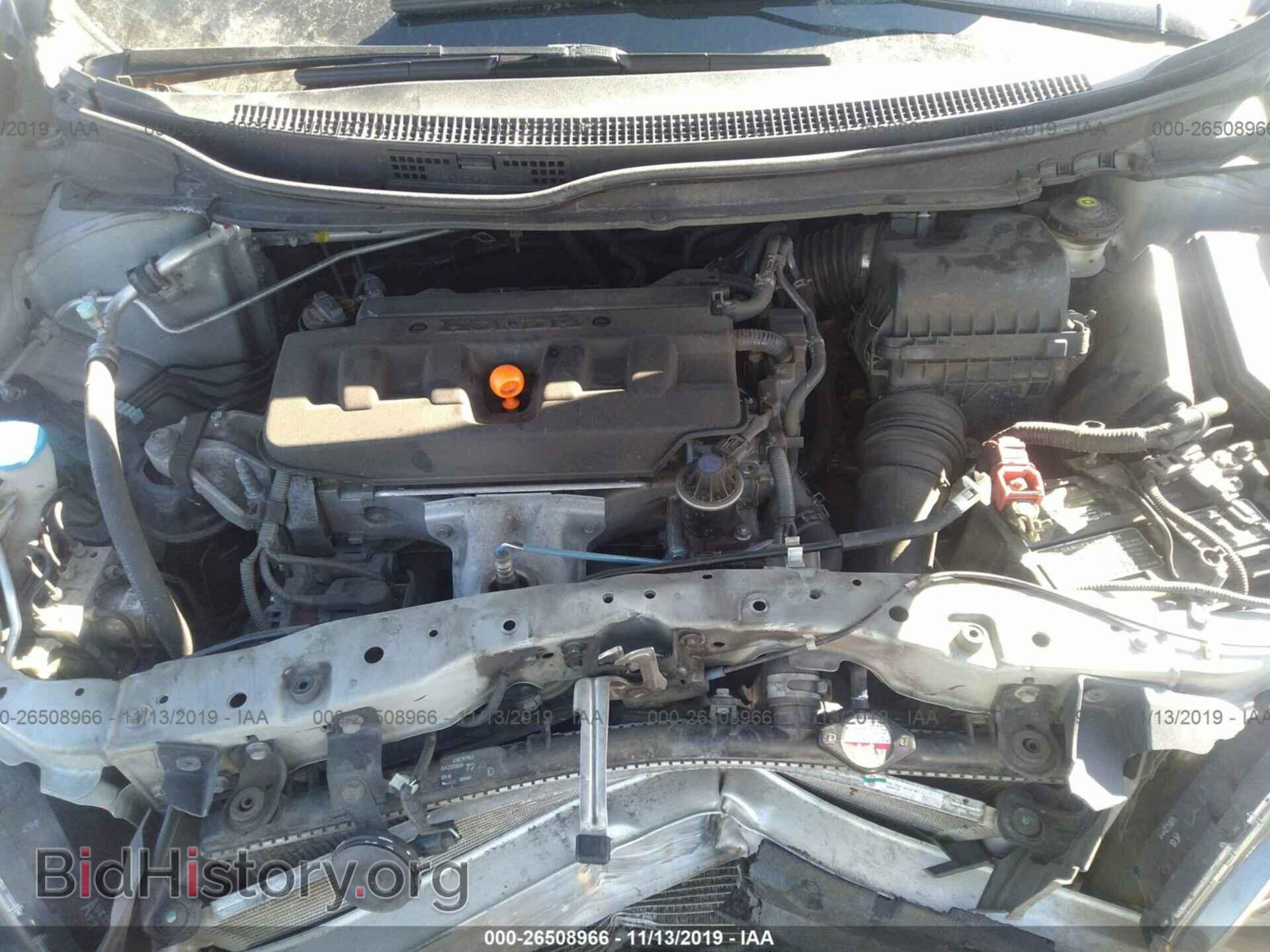 2012 Honda Civic - VIN: 2HGFB2F83CH527125 - Фото 10