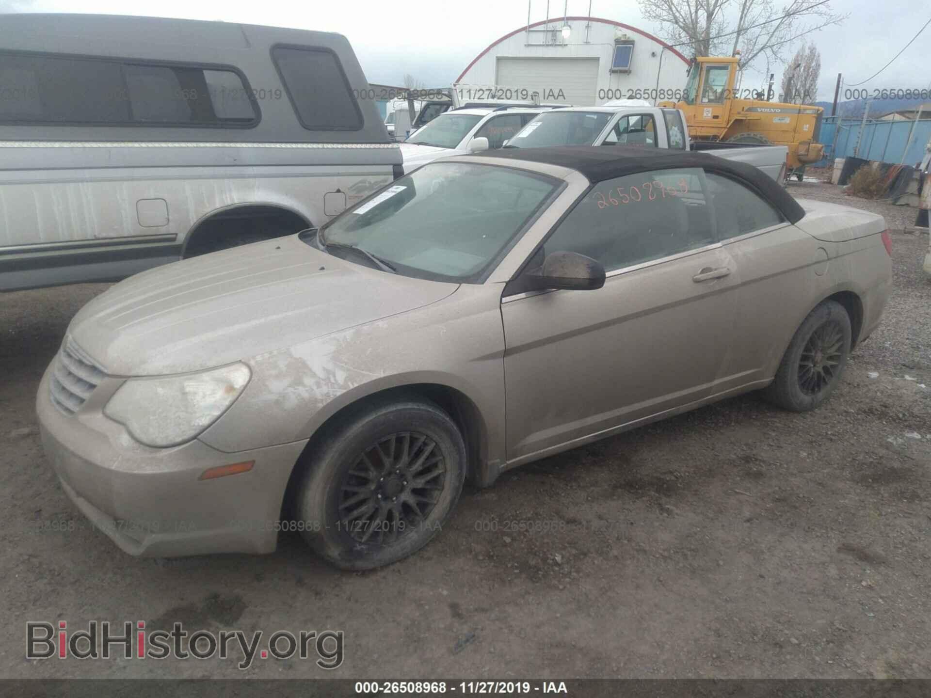 2009 CHRYSLER SEBRING - VIN: 1C3LC45BX9N514979 - Фото 2