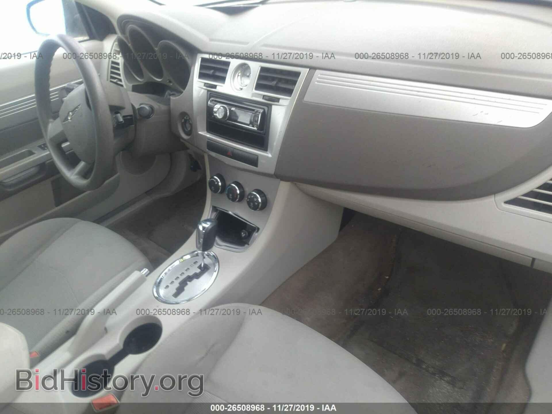 2009 CHRYSLER SEBRING - VIN: 1C3LC45BX9N514979 - Фото 5