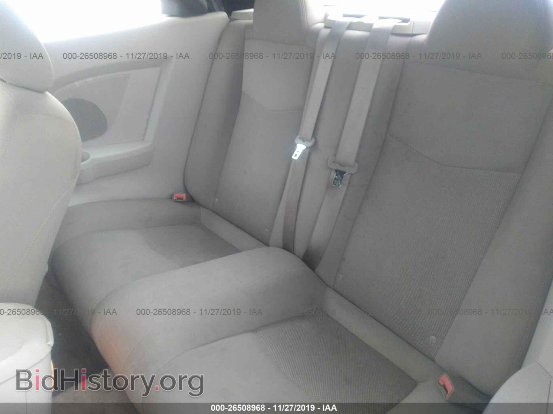 2009 CHRYSLER SEBRING - VIN: 1C3LC45BX9N514979 - Фото 8
