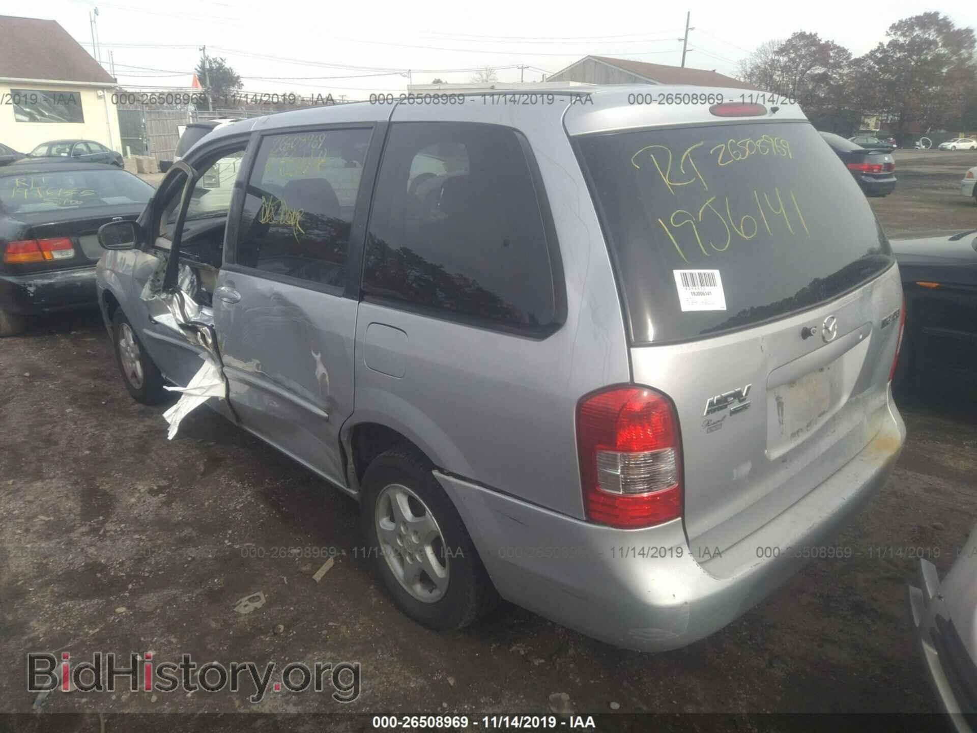 Photo JM3LW28G7Y0155172 - MAZDA MPV 2000