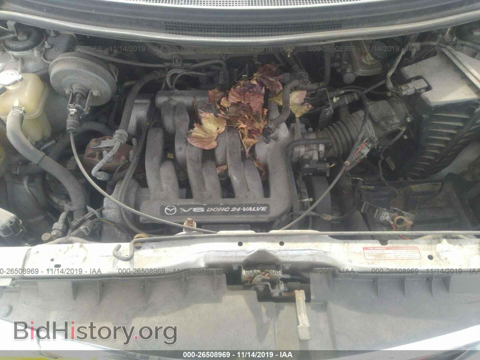 2000 MAZDA MPV - VIN: JM3LW28G7Y0155172 - Фото 10