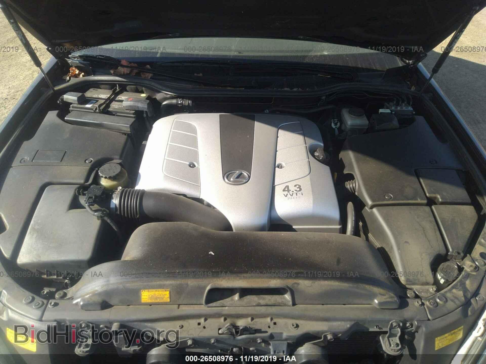2006 LEXUS LS - VIN: JTHBN36F565033383 - Фото 10