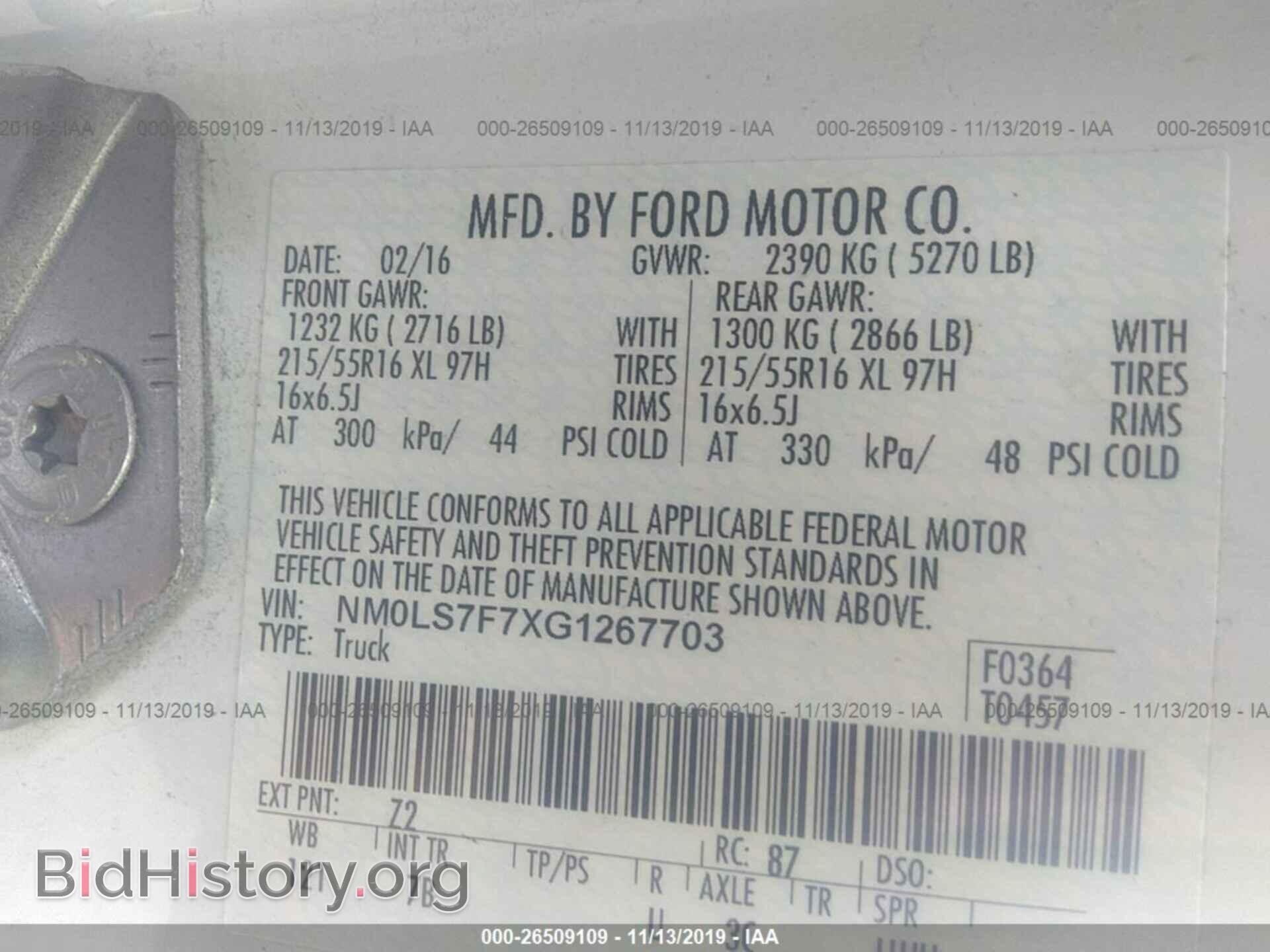 2016 FORD TRANSIT CONNECT - VIN: NM0LS7F7XG1267703 - Фото 9