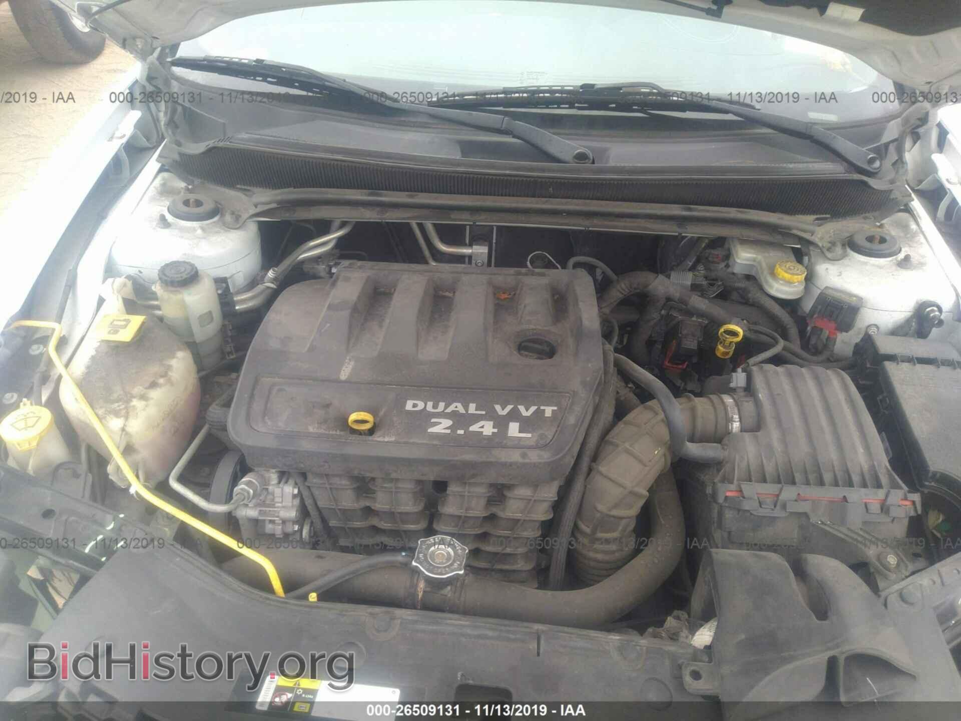 2014 Dodge Avenger - VIN: 1C3CDZAB2EN130561 - Фото 10