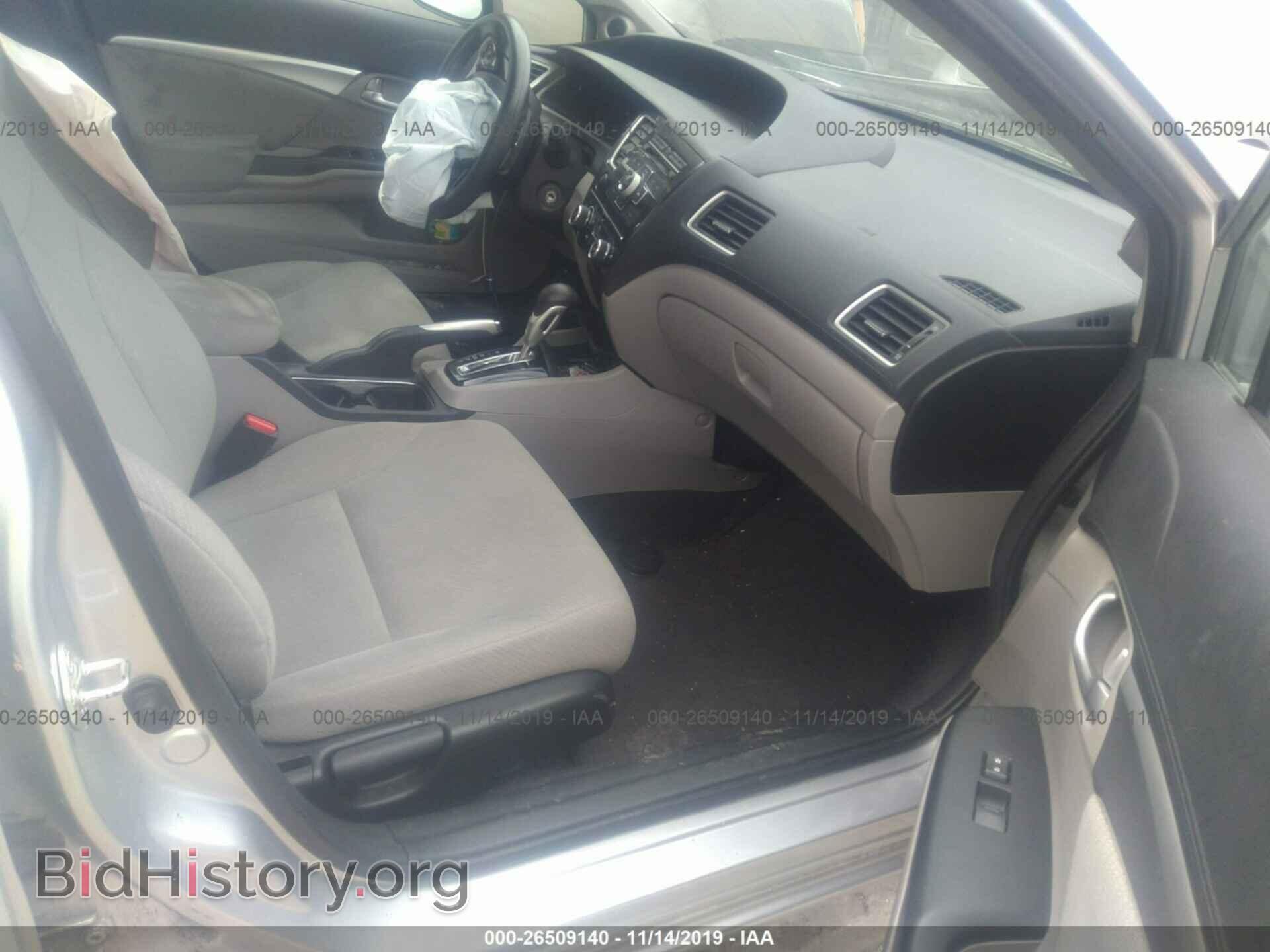 2013 Honda Civic - VIN: 19XFB2F87DE057760 - Фото 5